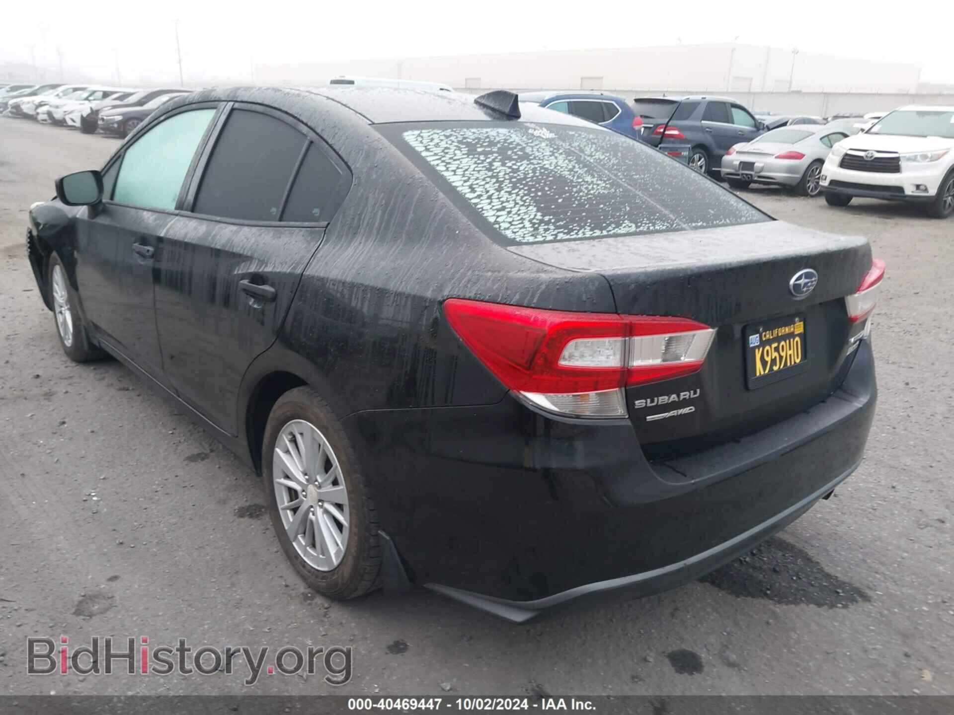 2017 SUBARU IMPREZA - VIN: 4S3GKAB60H3626142 - Фото 3