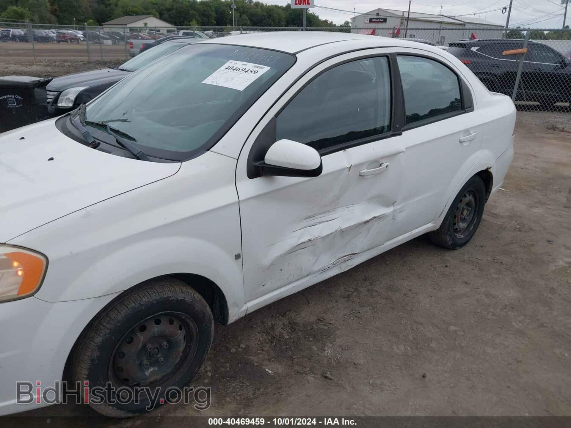 2009 CHEVROLET AVEO - VIN: KL1TD56E99B325014 - Фото 6