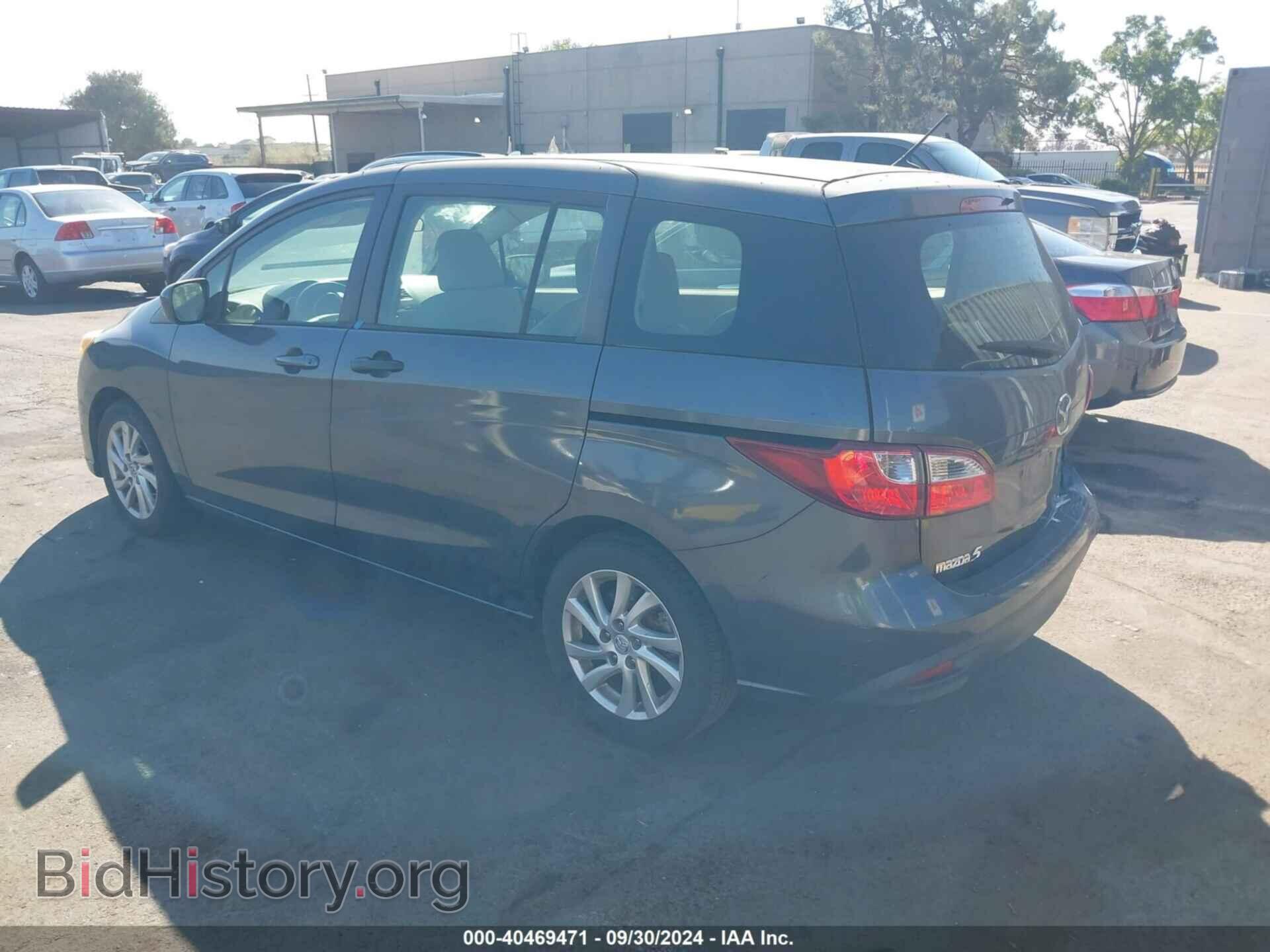2012 MAZDA MAZDA5 - VIN: JM1CW2BL3C0144273 - Фото 3