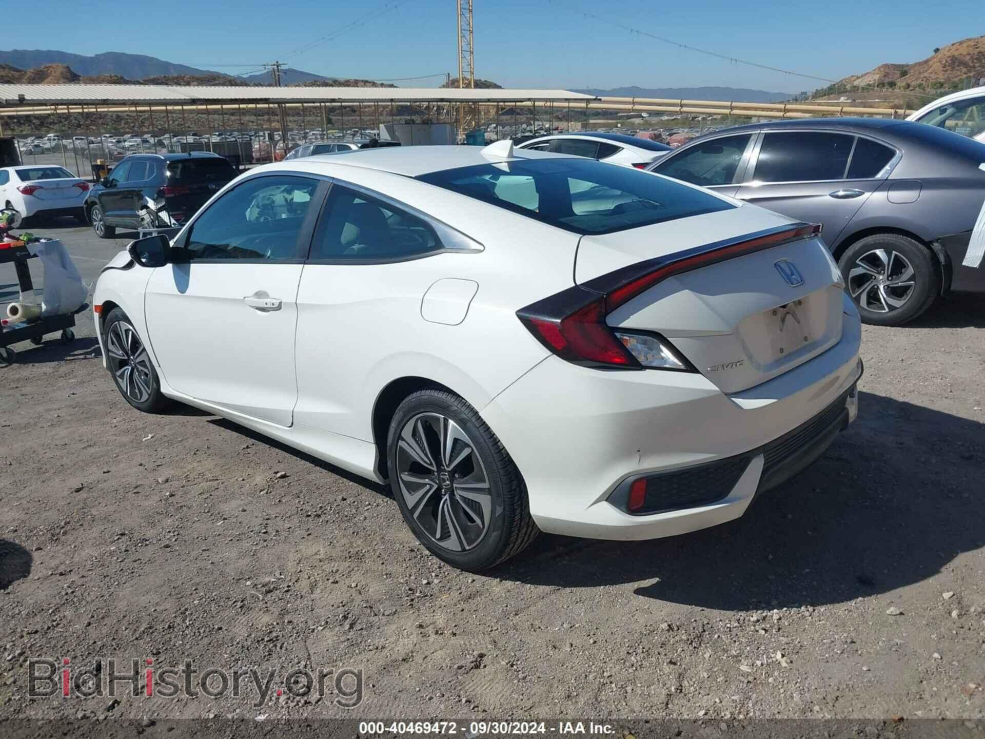 2017 HONDA CIVIC - VIN: 2HGFC3B31HH360168 - Фото 3