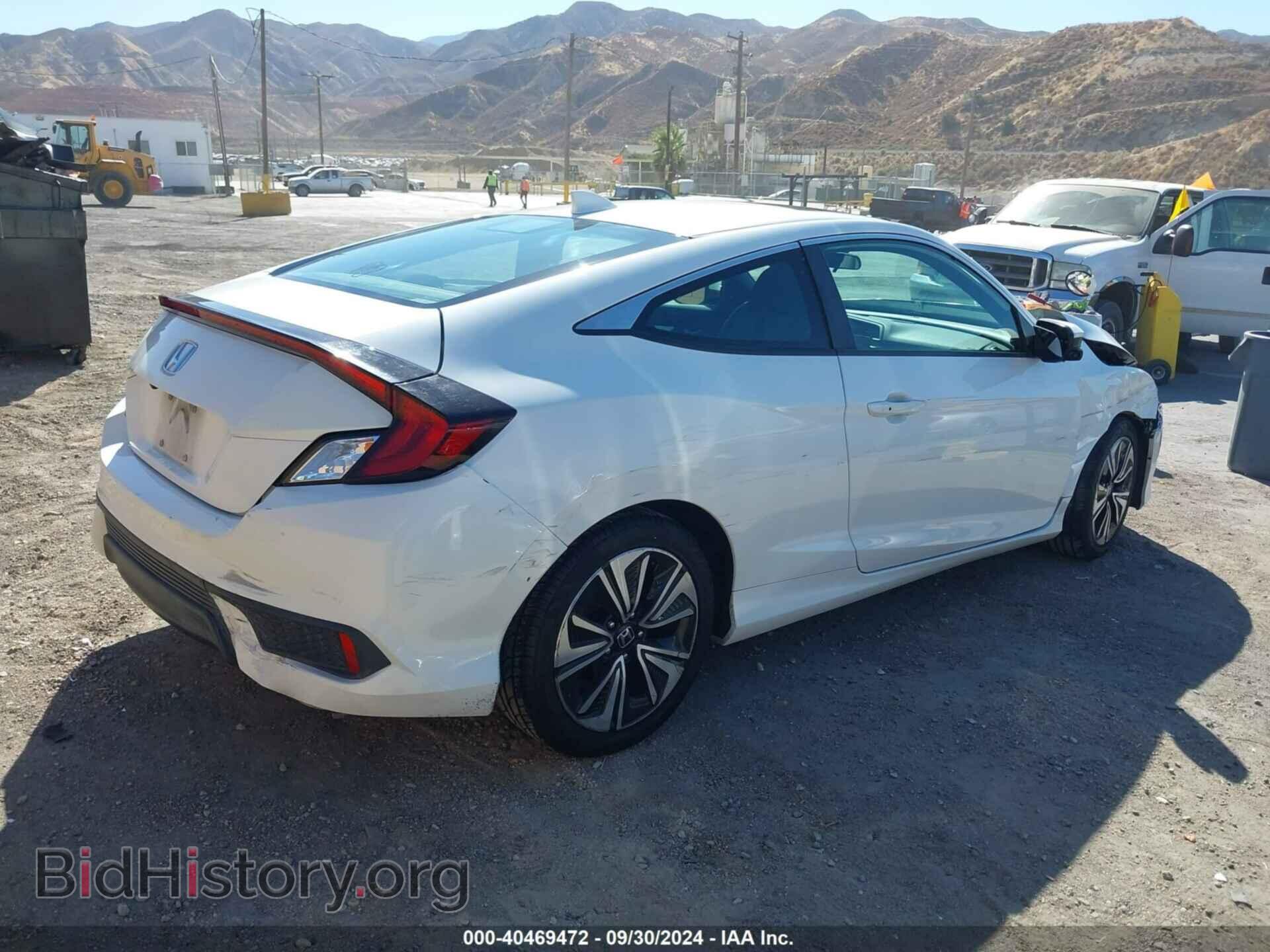 2017 HONDA CIVIC - VIN: 2HGFC3B31HH360168 - Фото 4