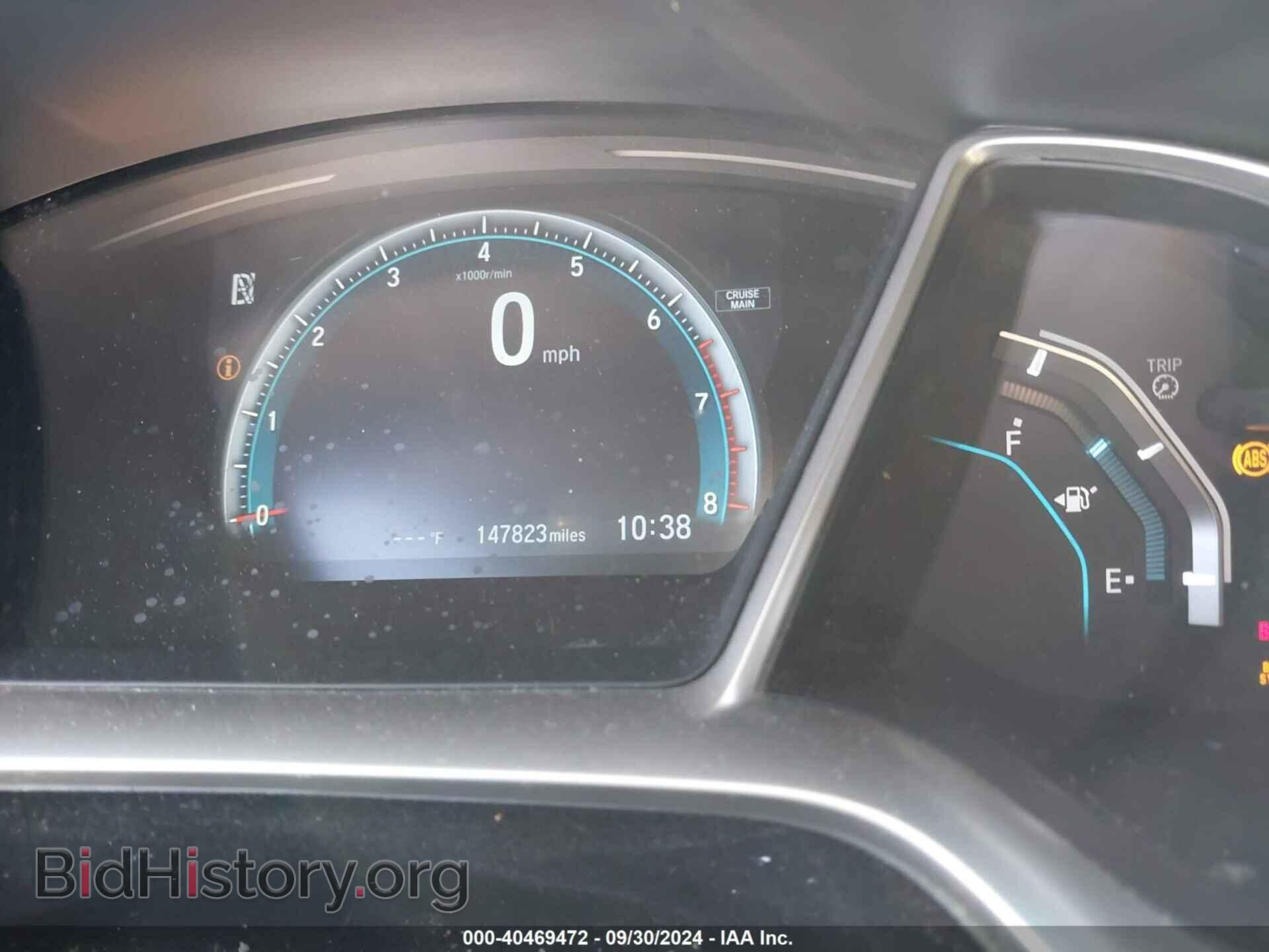 2017 HONDA CIVIC - VIN: 2HGFC3B31HH360168 - Фото 7