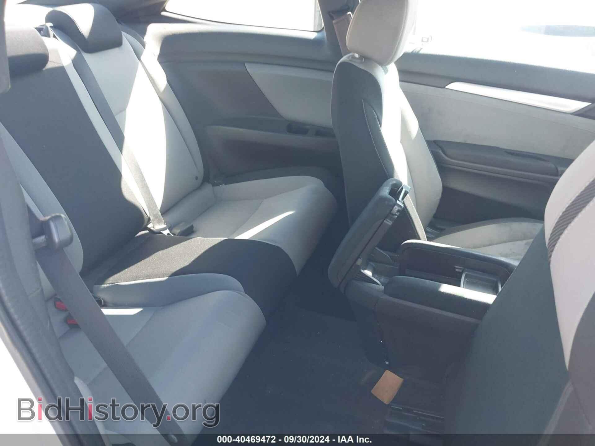 2017 HONDA CIVIC - VIN: 2HGFC3B31HH360168 - Фото 8