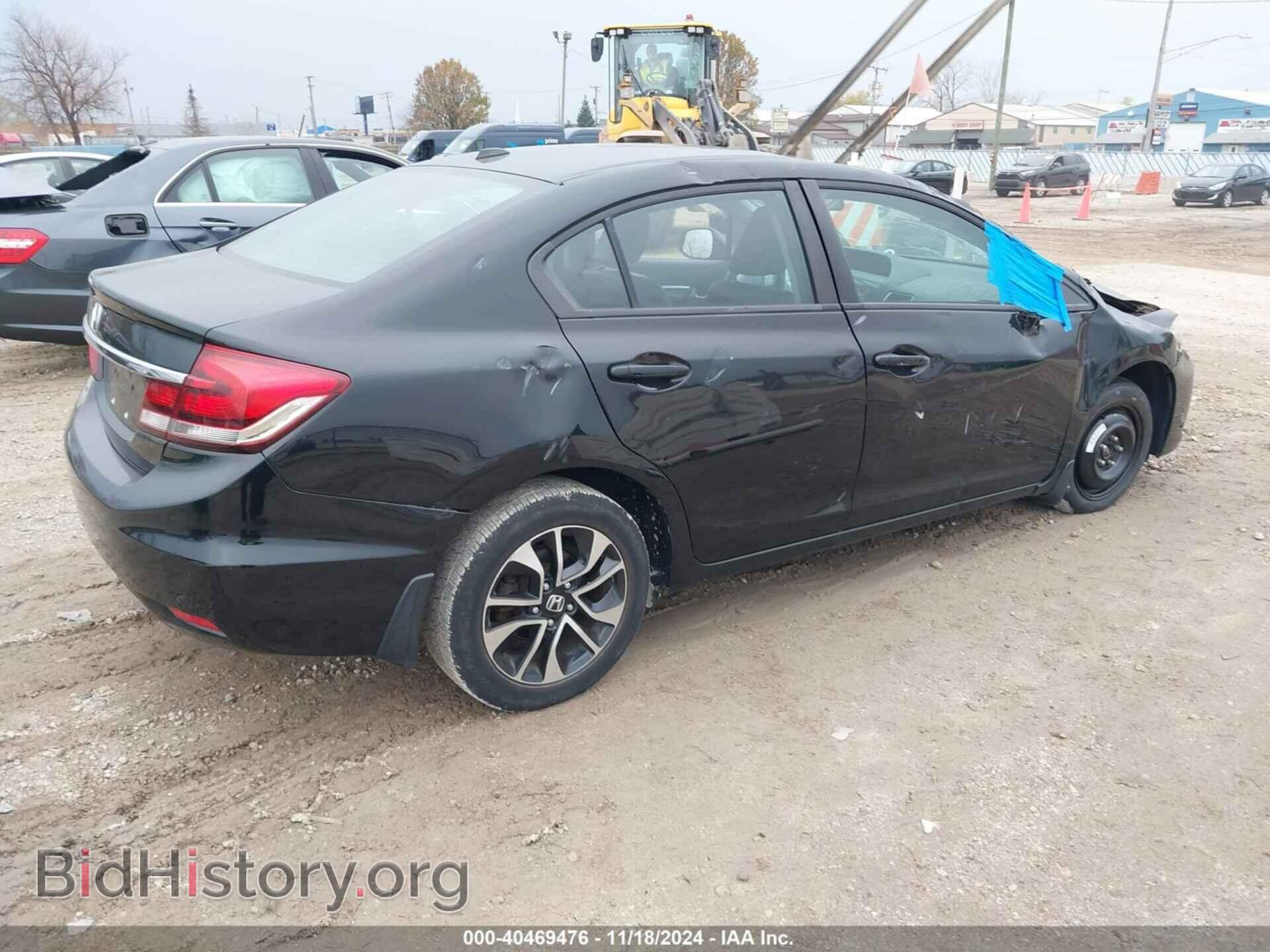 2013 HONDA CIVIC - VIN: 19XFB2F97DE036593 - Фото 4