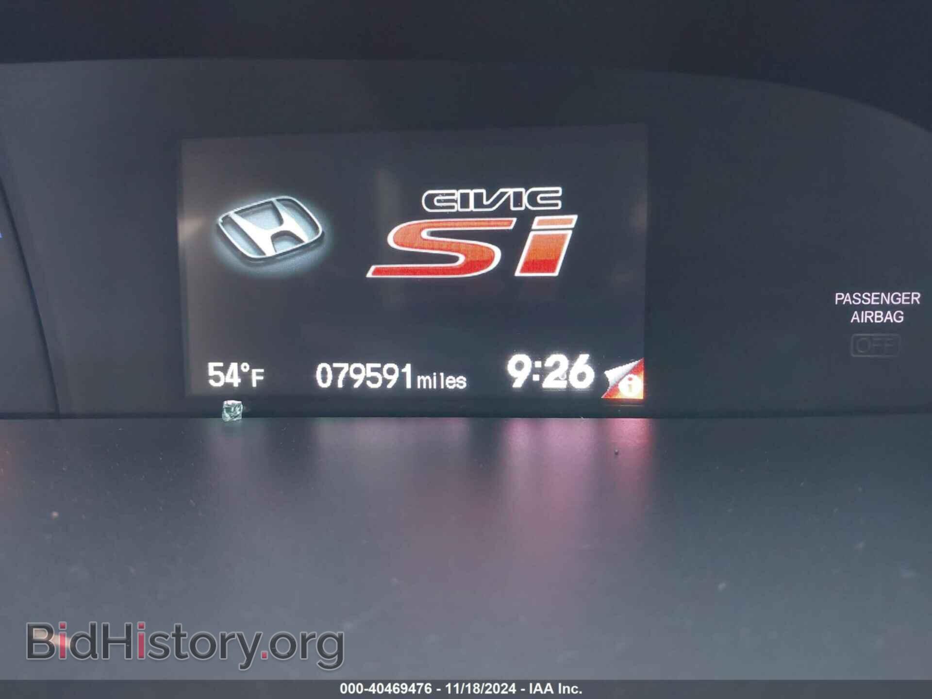 2013 HONDA CIVIC - VIN: 19XFB2F97DE036593 - Фото 7