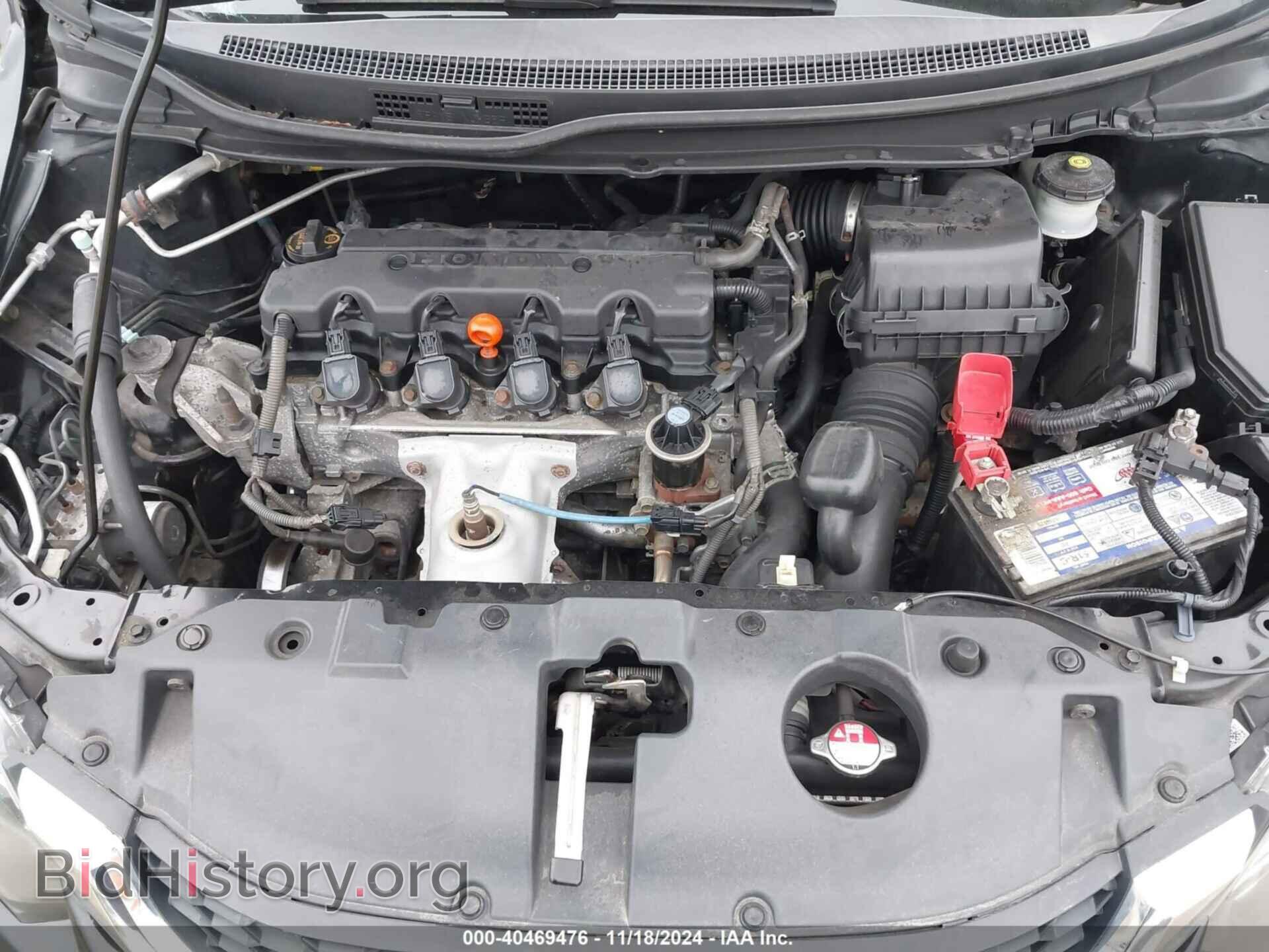 2013 HONDA CIVIC - VIN: 19XFB2F97DE036593 - Фото 10