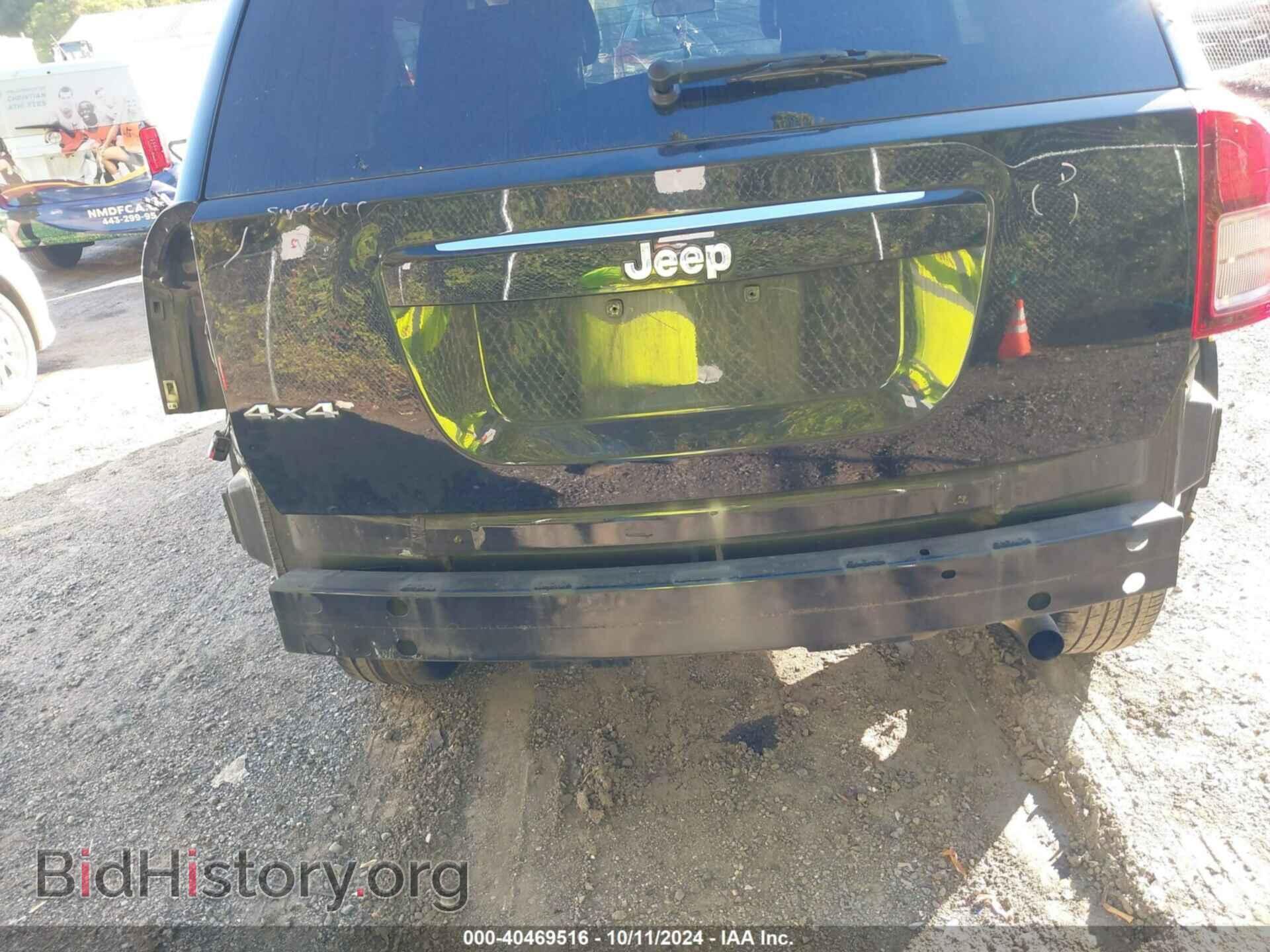 2015 JEEP COMPASS - VIN: 1C4NJDBBXFD248265 - Фото 6