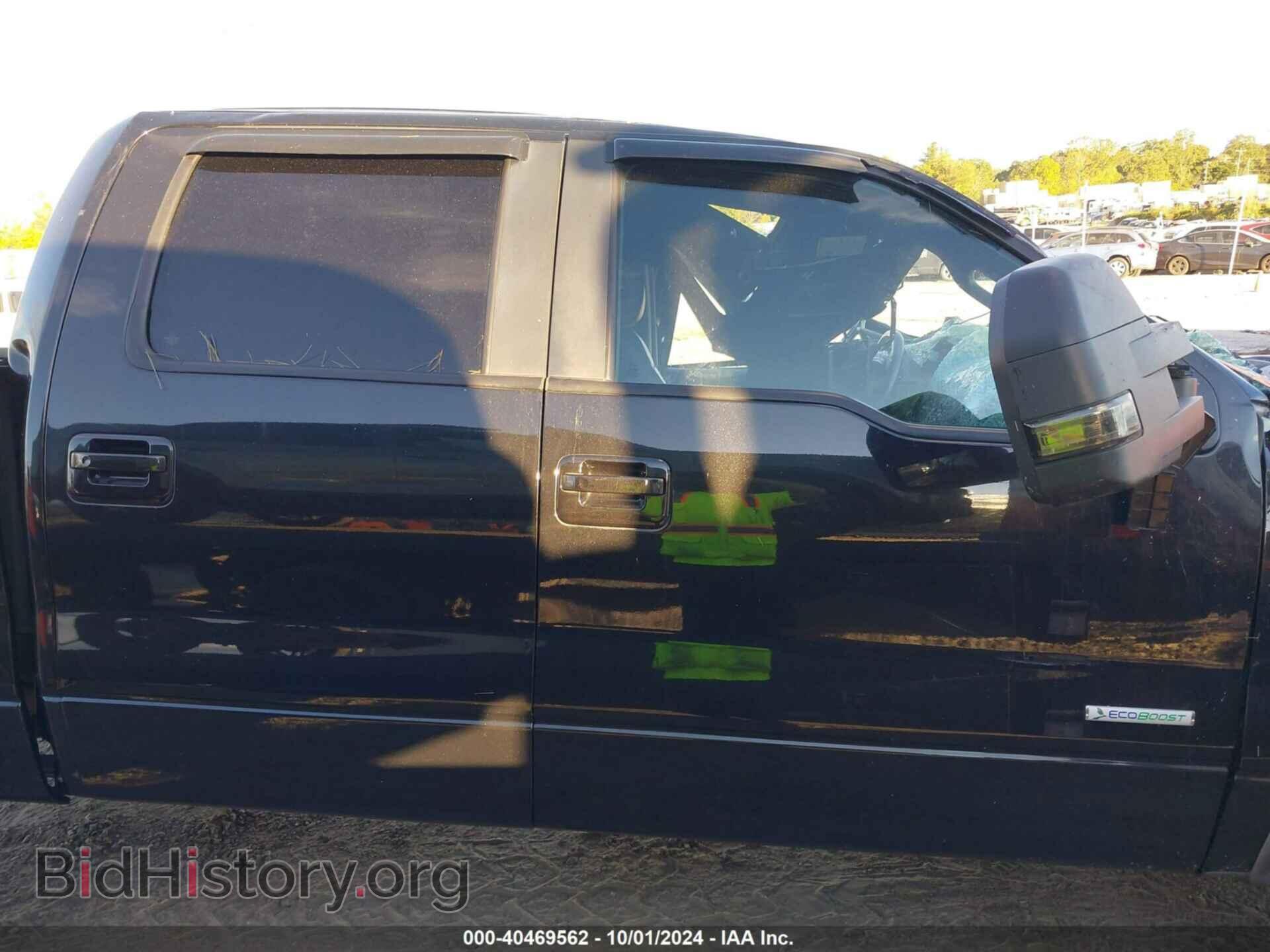 2013 FORD F-150 - VIN: 1FTFW1ET4DFD95370 - Photo 13