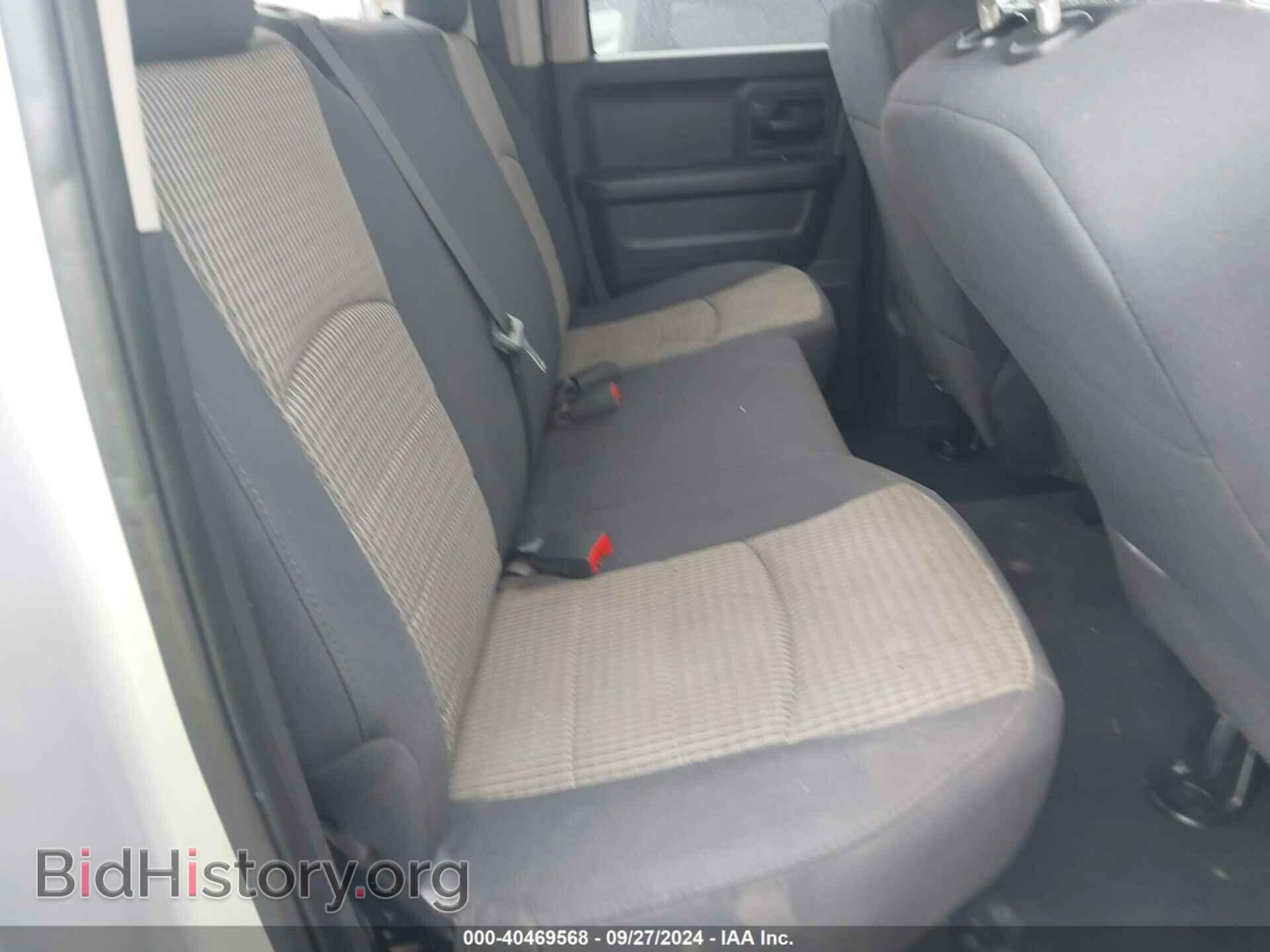 2010 DODGE RAM 1500 - VIN: 1D7RV1GP6AS256205 - Фото 8