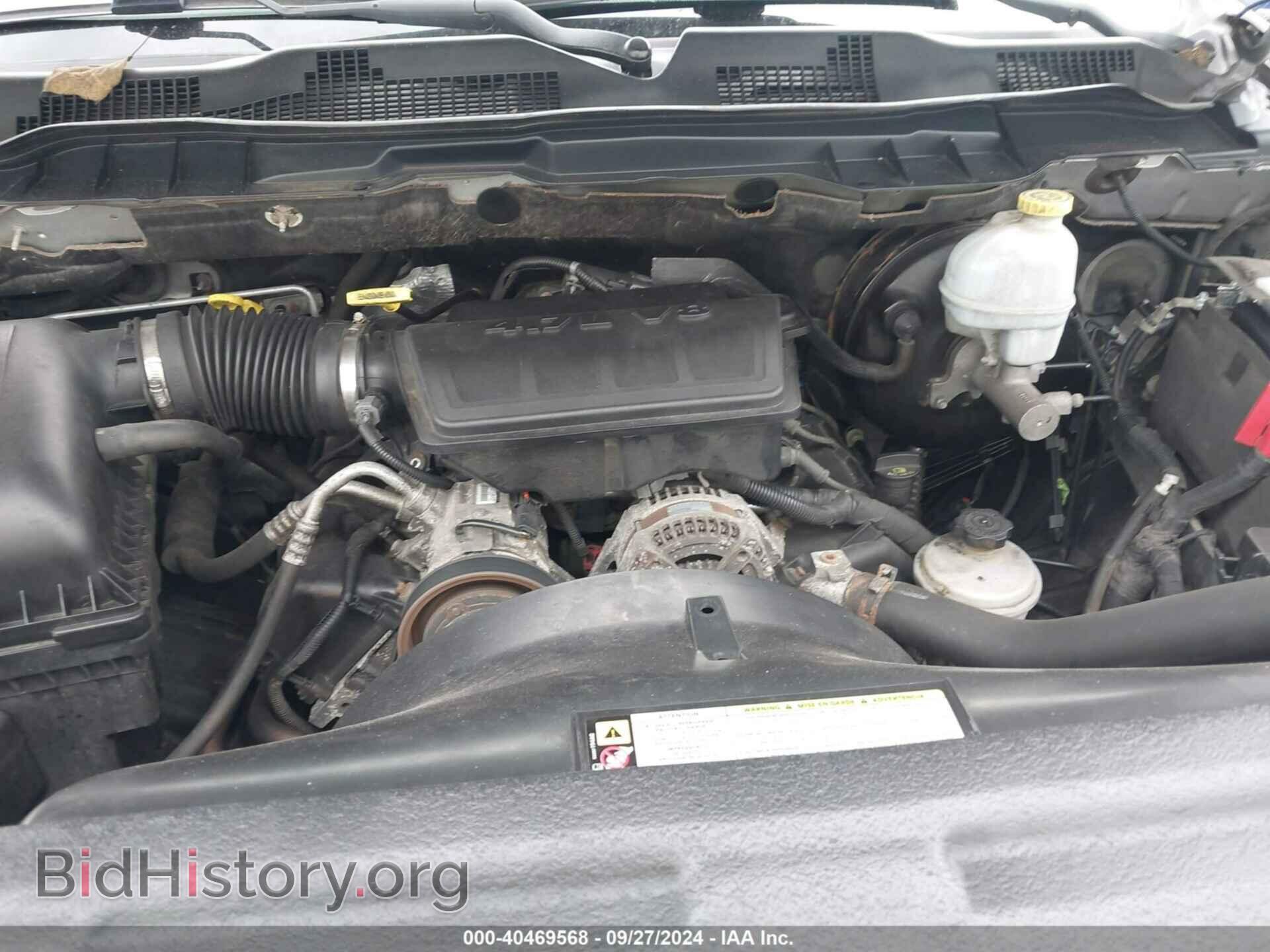 2010 DODGE RAM 1500 - VIN: 1D7RV1GP6AS256205 - Фото 10
