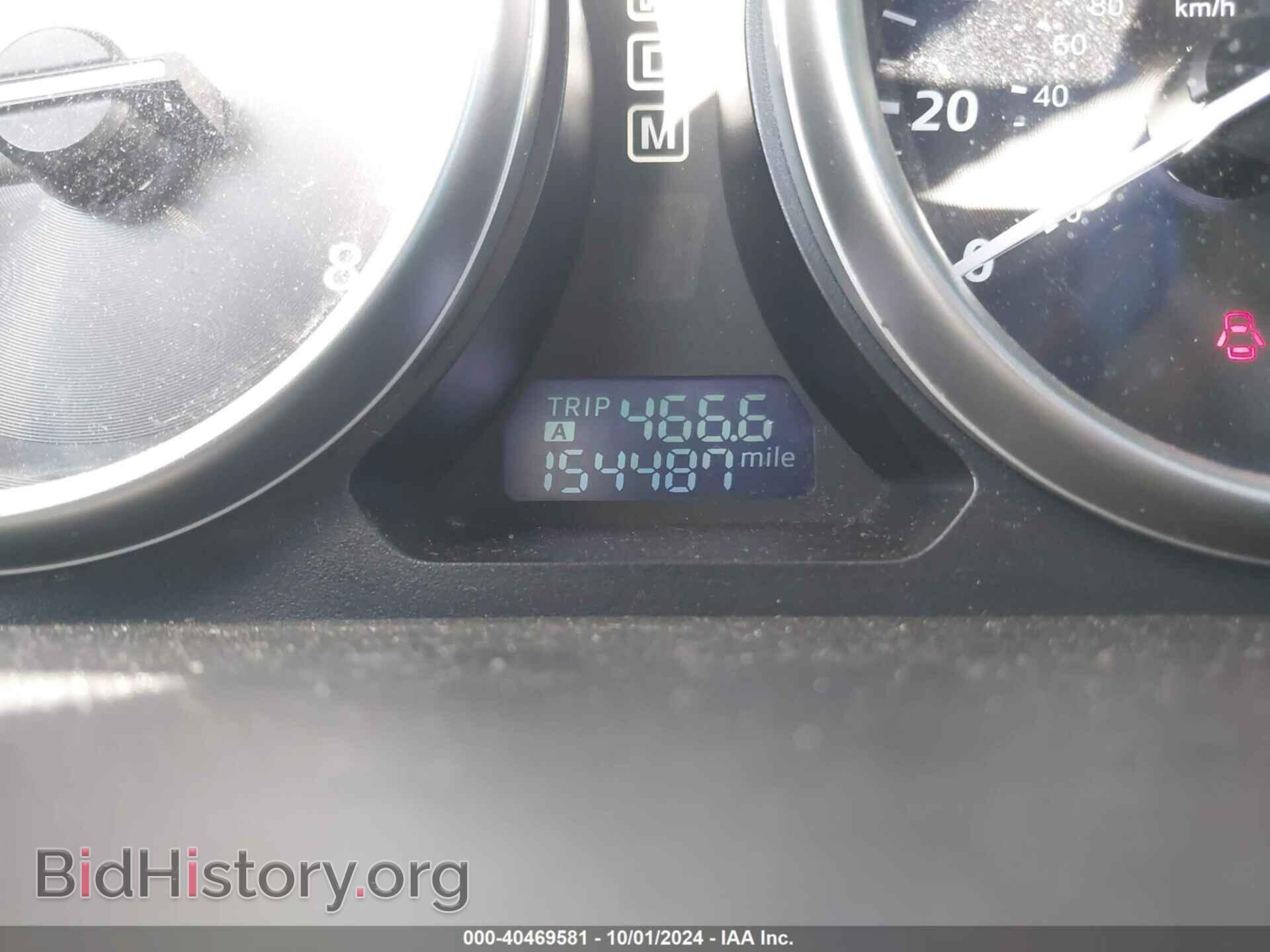 2014 MAZDA CX-9 - VIN: JM3TB2DA5E0436668 - Фото 15