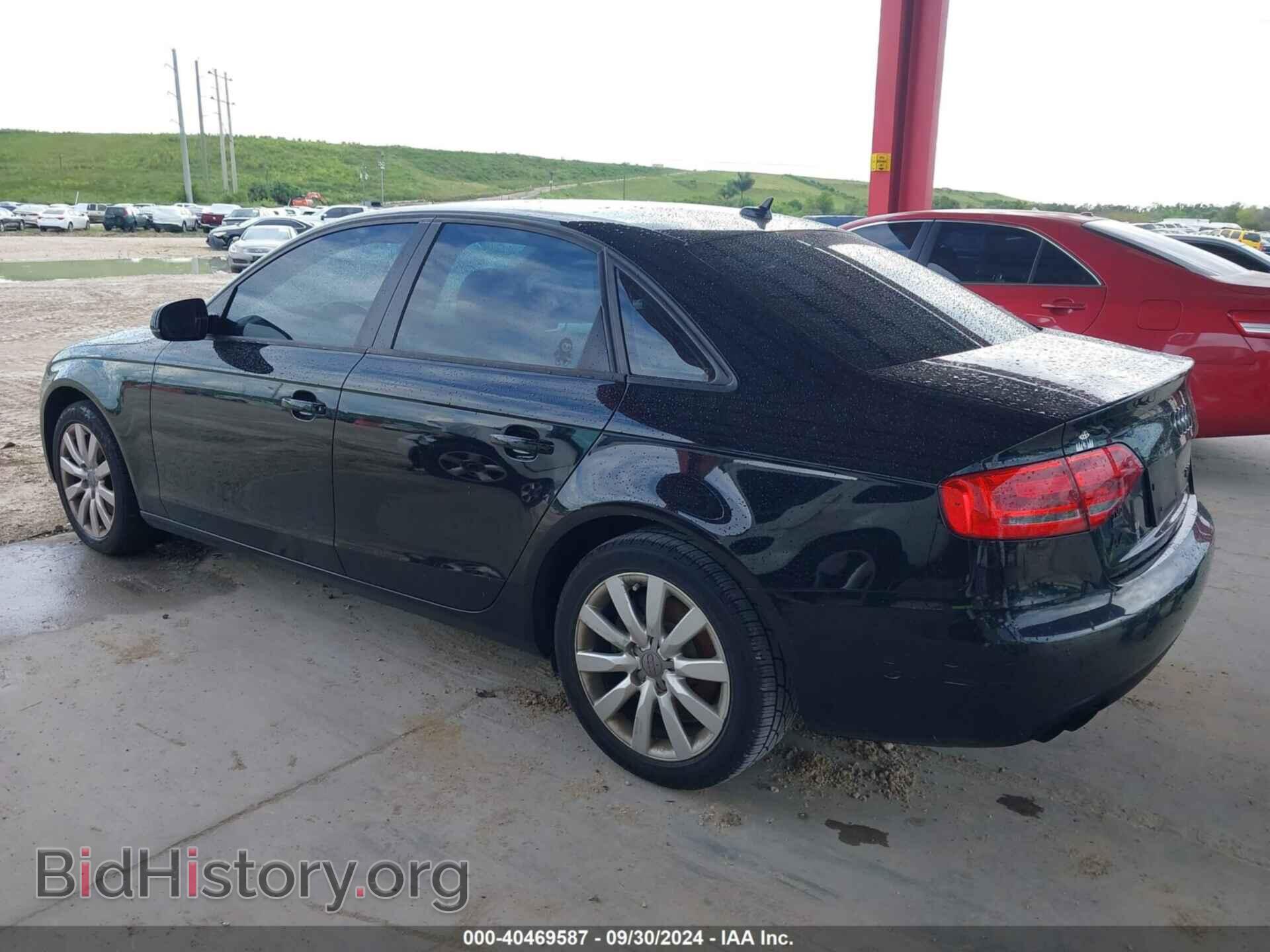2012 AUDI A4 - VIN: WAUAFAFL6CN000986 - Фото 3
