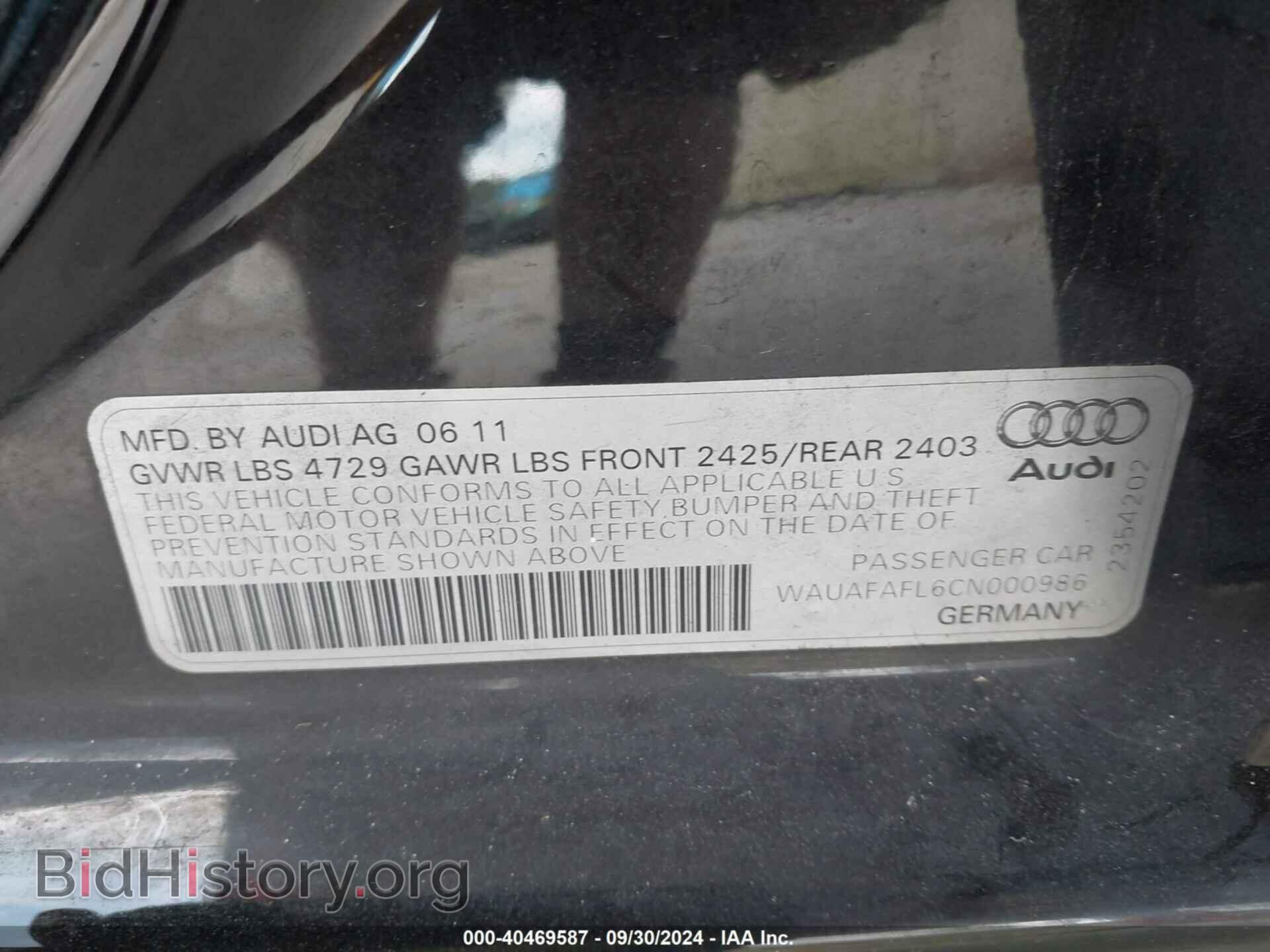 2012 AUDI A4 - VIN: WAUAFAFL6CN000986 - Фото 9
