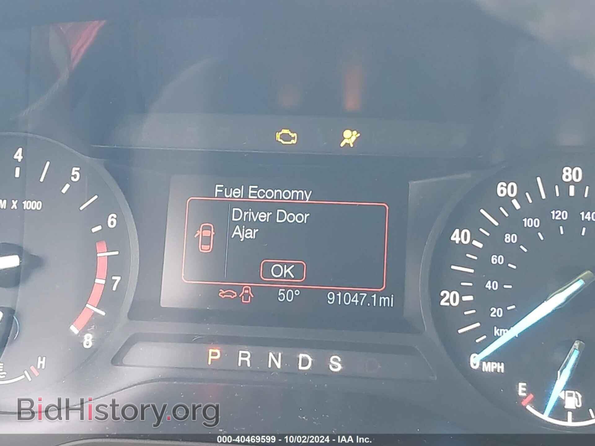 2019 FORD EDGE - VIN: 2FMPK4J95KBC45449 - Фото 7