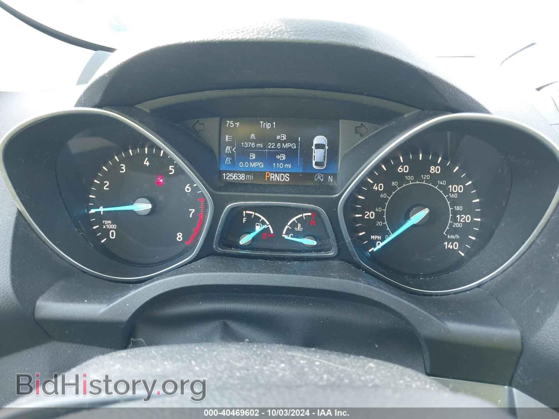 2017 FORD ESCAPE - VIN: 1FMCU9GD5HUB82244 - Фото 7