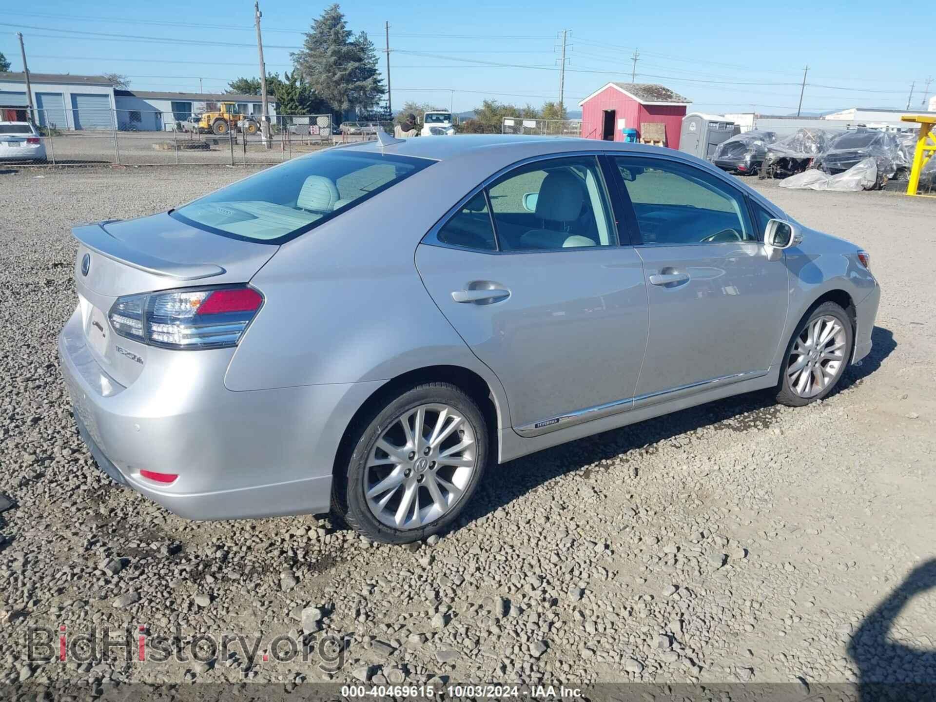 2010 LEXUS HS 250H - VIN: JTHBB1BAXA2000509 - Photo 4