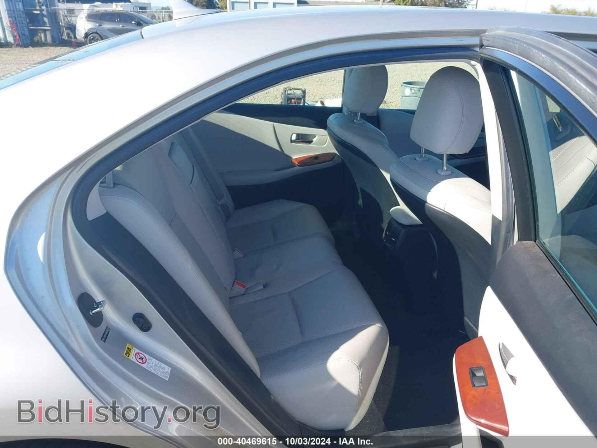 2010 LEXUS HS 250H - VIN: JTHBB1BAXA2000509 - Photo 8