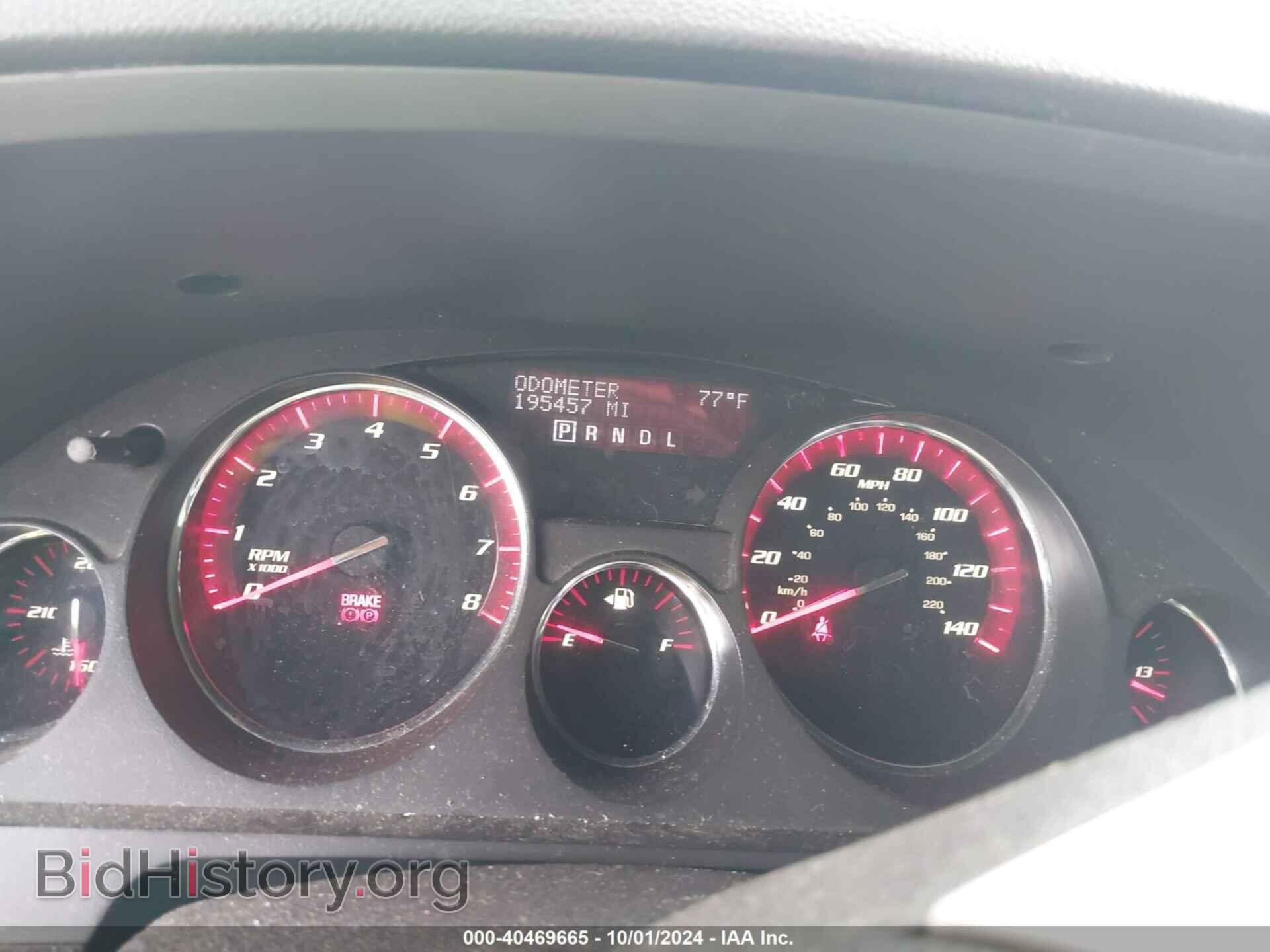 2009 GMC ACADIA - VIN: 1GKER13D39J214427 - Фото 7