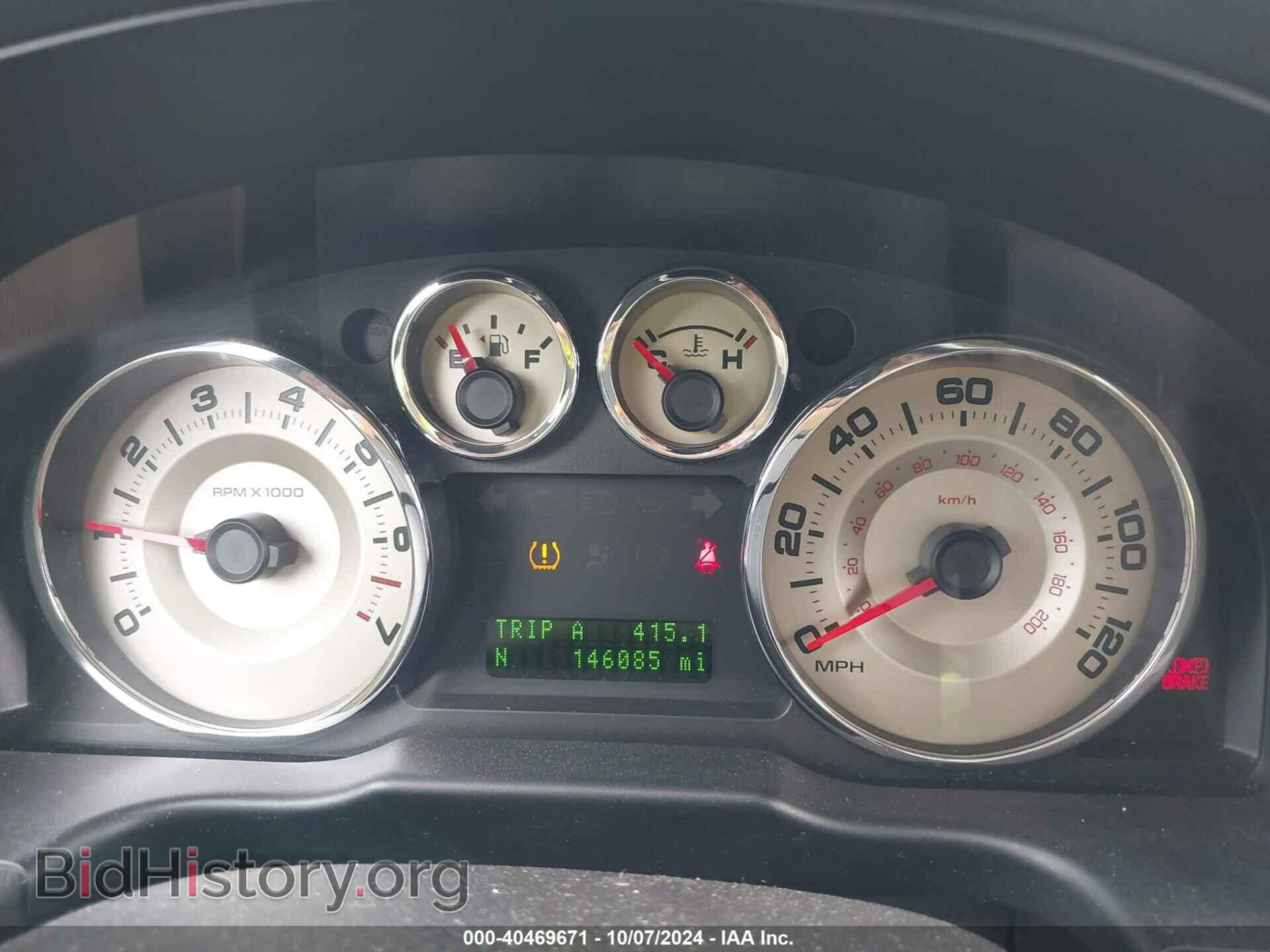 2010 FORD EDGE - VIN: 2FMDK4JC5ABB61273 - Фото 7