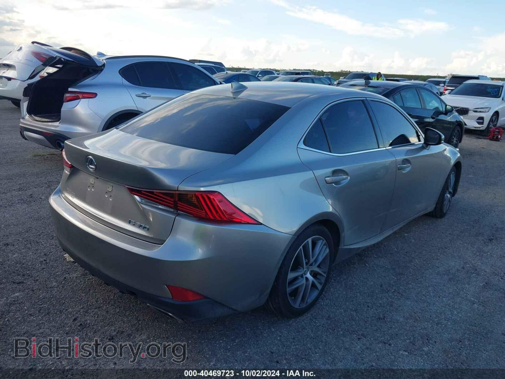 2019 LEXUS IS 300 - VIN: JTHBA1D25K5100719 - Фото 4
