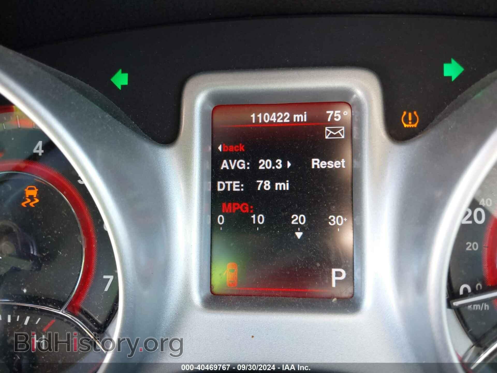 2013 DODGE JOURNEY - VIN: 3C4PDCAB4DT538603 - Фото 7