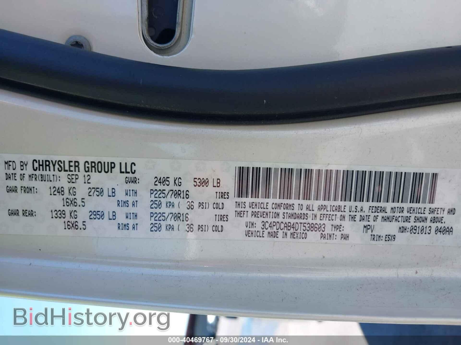 2013 DODGE JOURNEY - VIN: 3C4PDCAB4DT538603 - Фото 9
