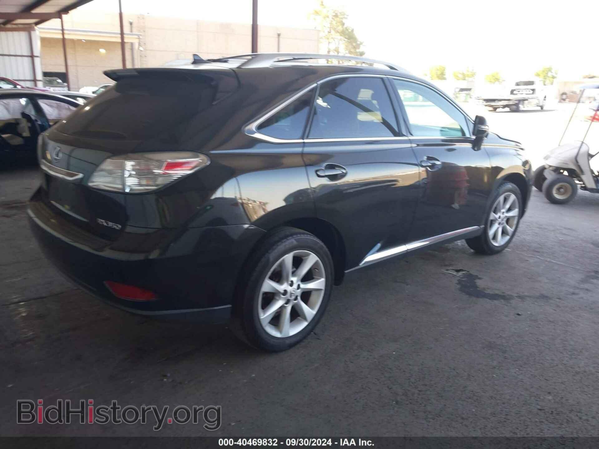 2011 LEXUS RX 350 - VIN: 2T2ZK1BA6BC042724 - Фото 4