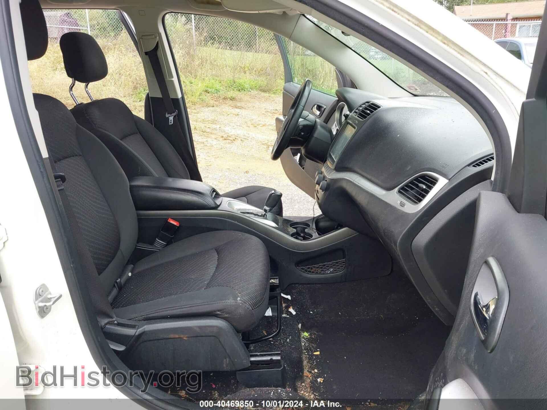 2017 DODGE JOURNEY - VIN: 3C4PDCBB5HT612762 - Фото 5
