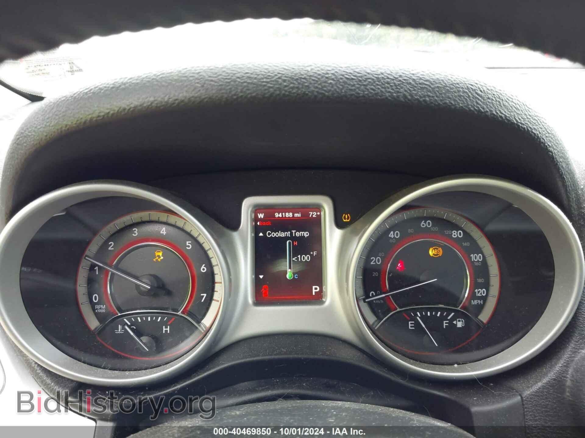 2017 DODGE JOURNEY - VIN: 3C4PDCBB5HT612762 - Фото 7