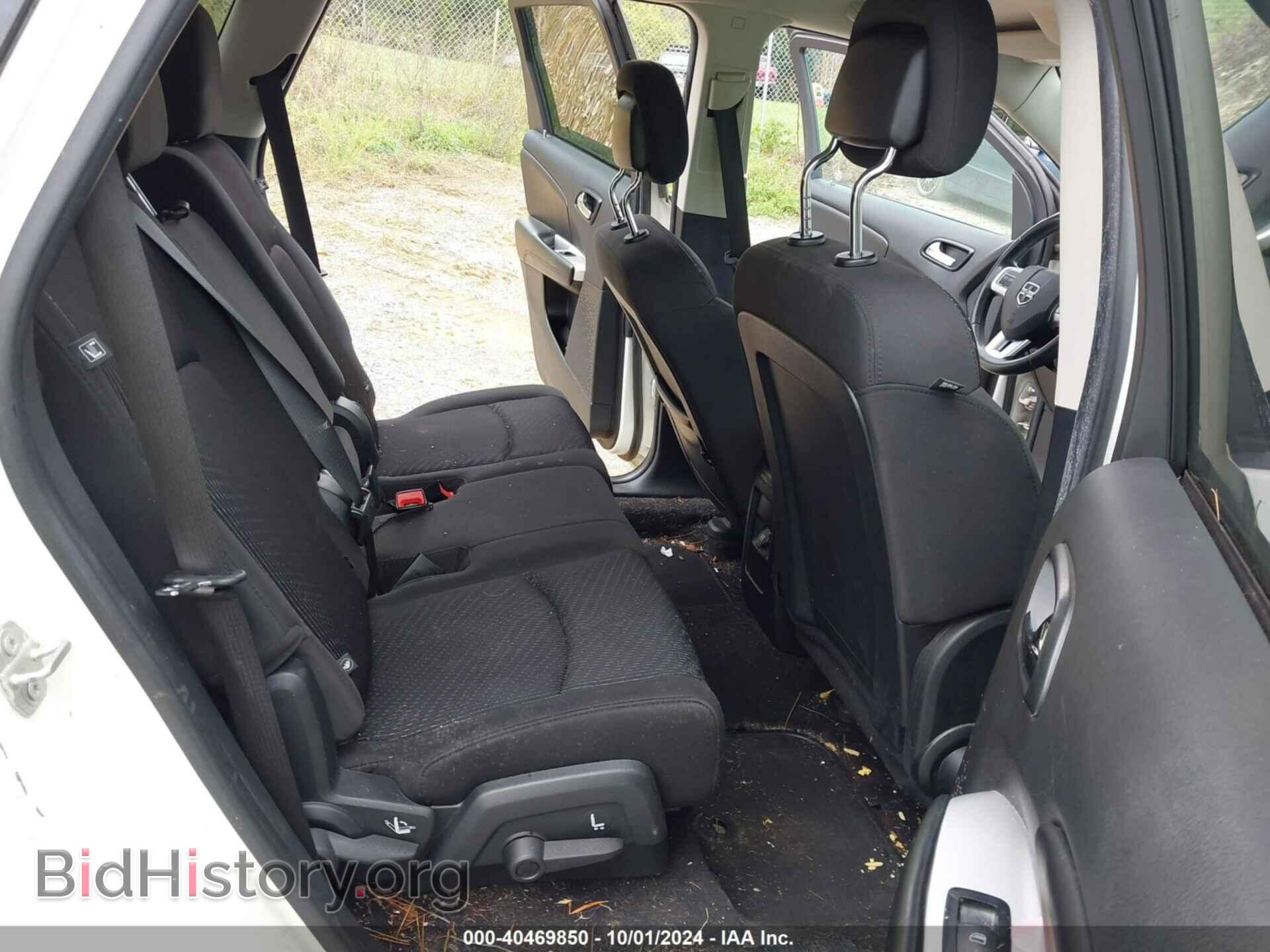 2017 DODGE JOURNEY - VIN: 3C4PDCBB5HT612762 - Фото 8