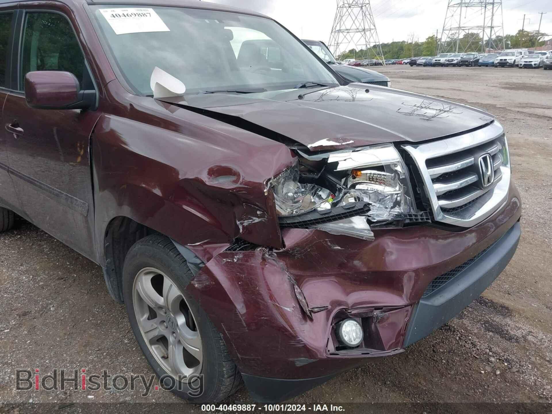 2015 HONDA PILOT - VIN: 5FNYF4H5XFB070124 - Фото 6