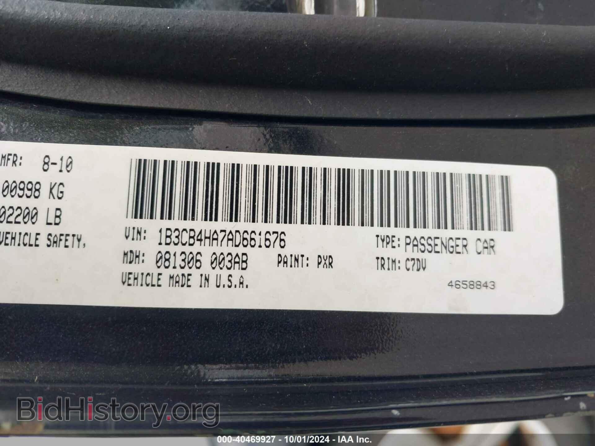 2010 DODGE CALIBER - VIN: 1B3CB4HA7AD661676 - Фото 9