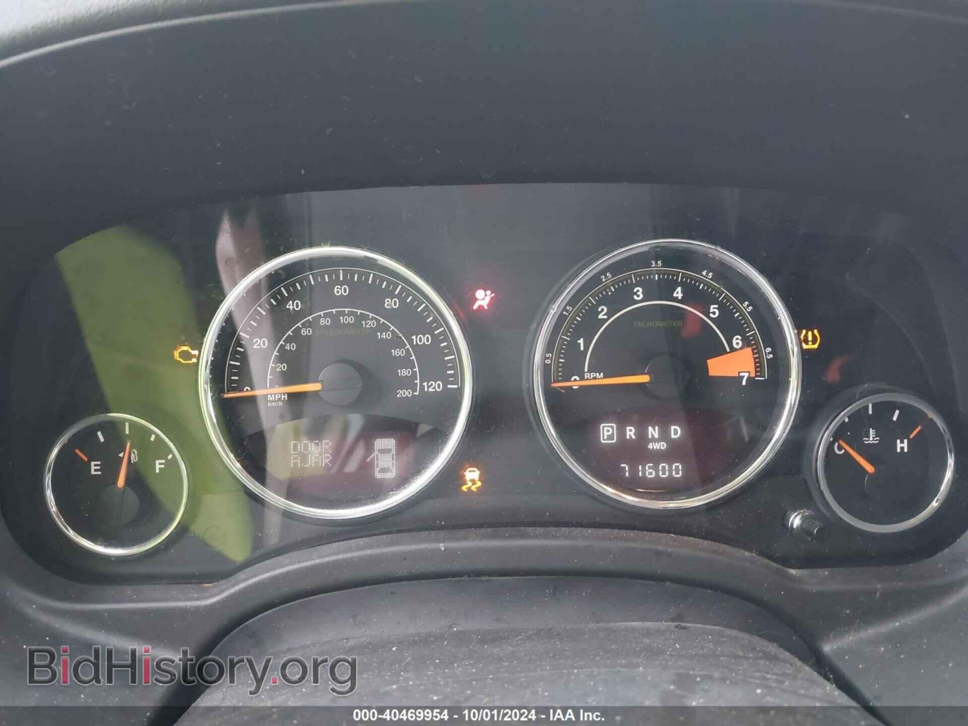 2016 JEEP COMPASS - VIN: 1C4NJDEB9GD802411 - Photo 7
