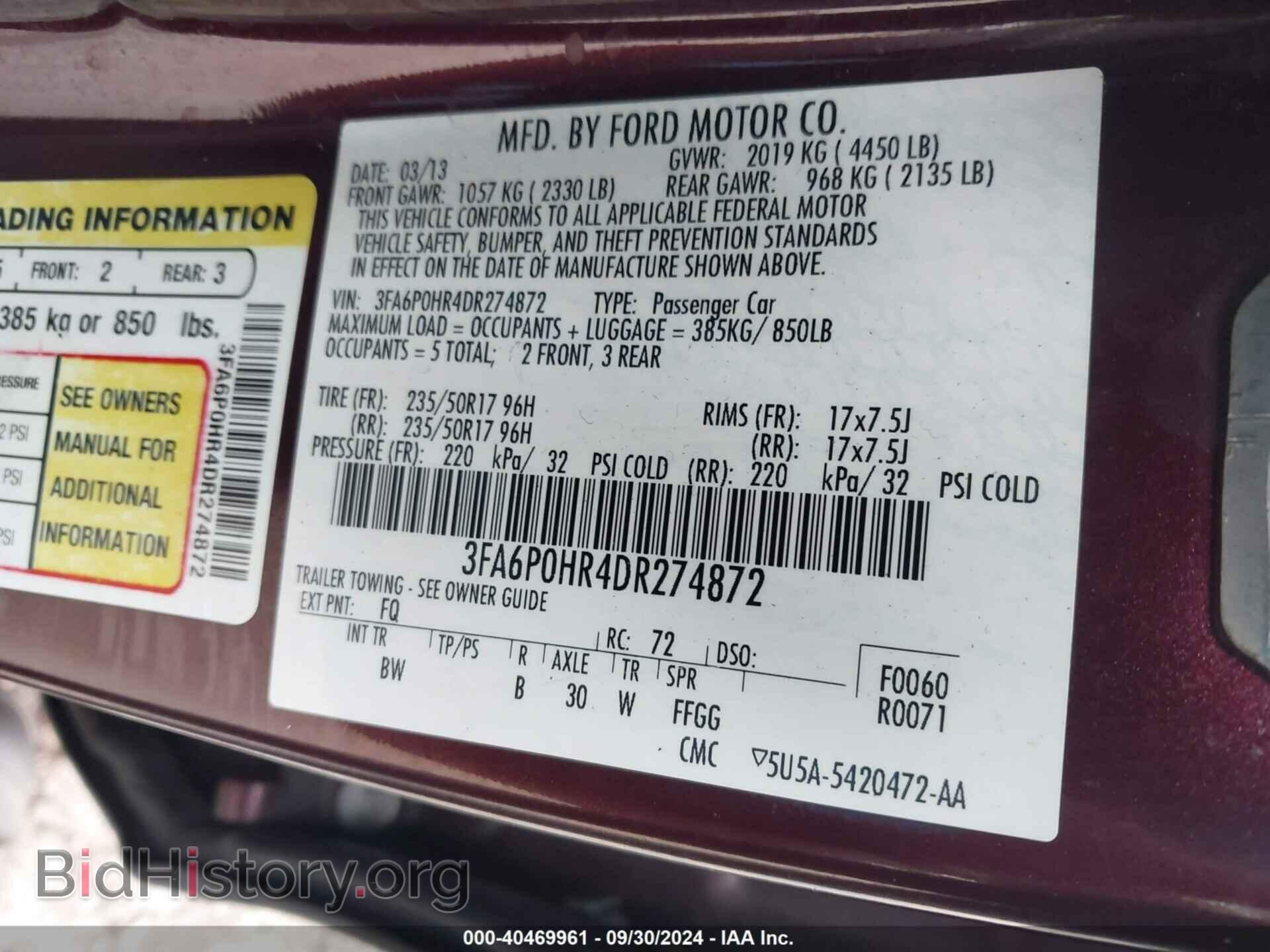 2013 FORD FUSION - VIN: 3FA6P0HR4DR274872 - Фото 9