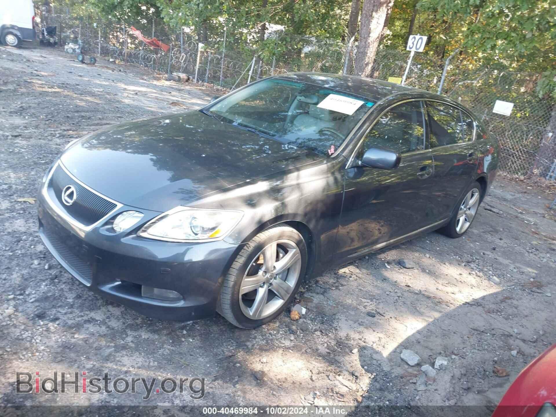 2007 LEXUS GS 350 - VIN: JTHBE96S770016387 - Фото 2