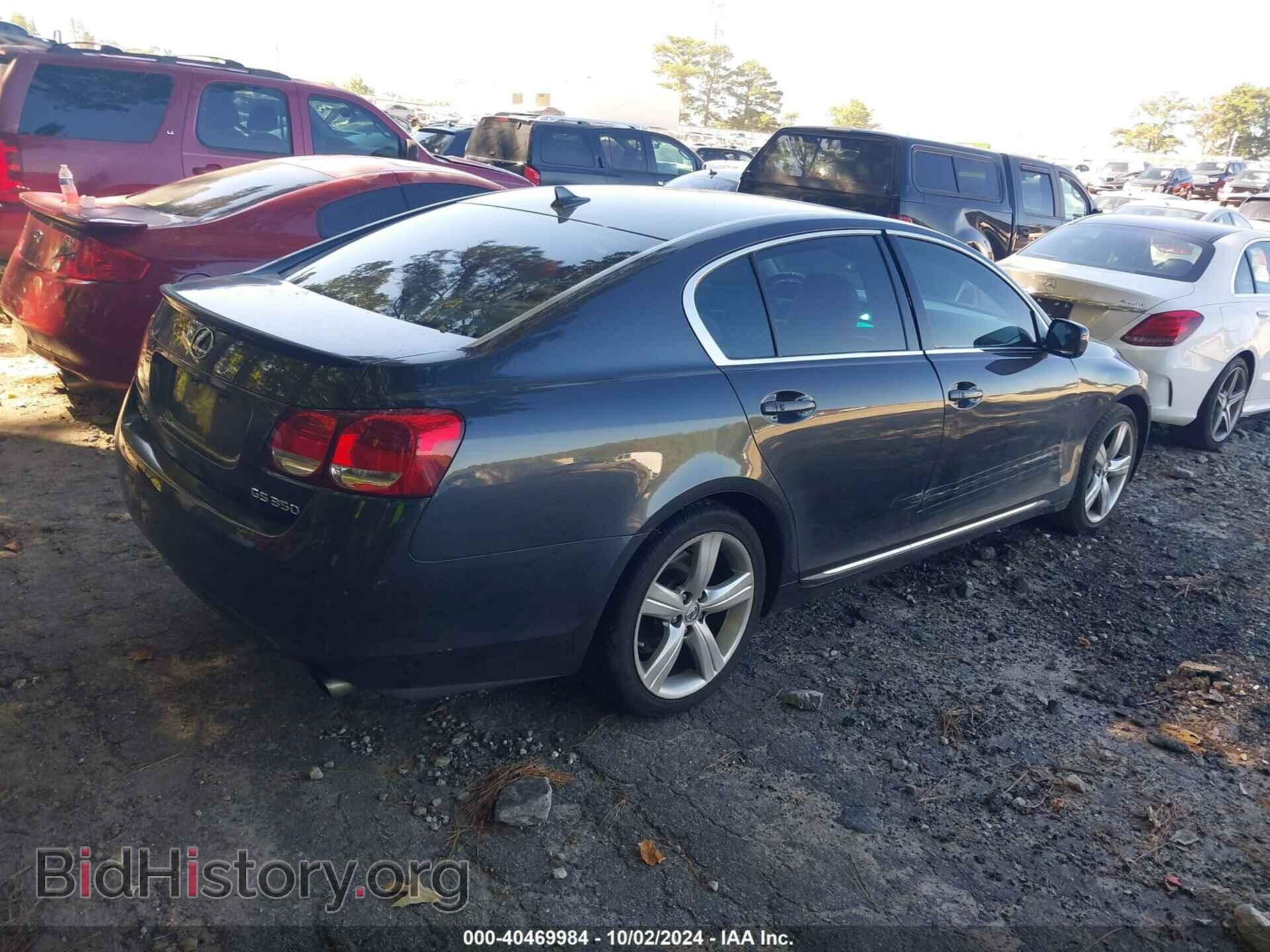 2007 LEXUS GS 350 - VIN: JTHBE96S770016387 - Фото 4