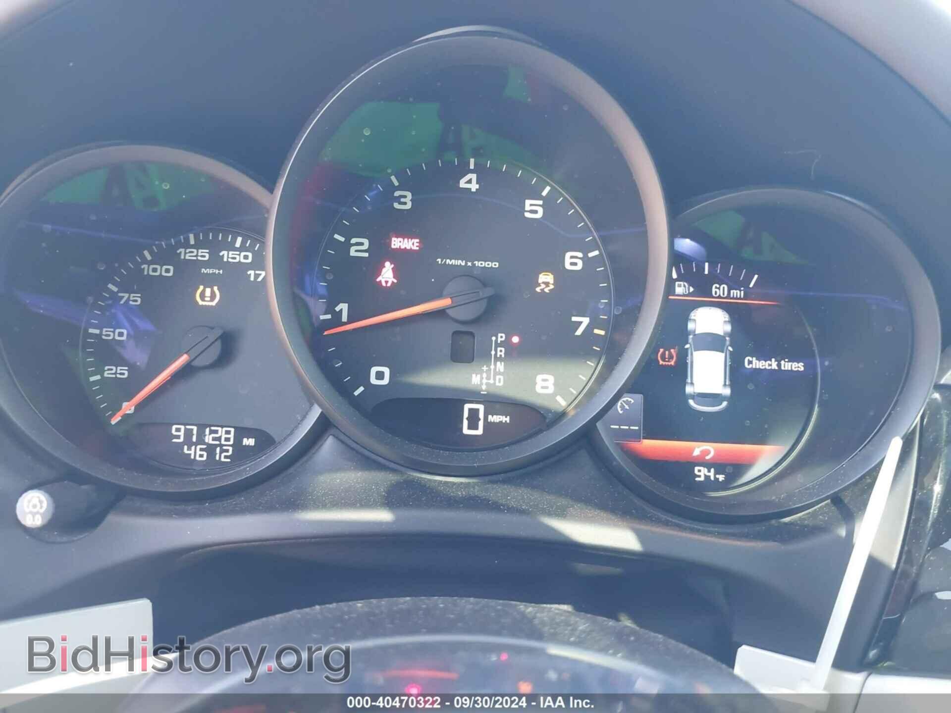 2017 PORSCHE MACAN - VIN: WP1AA2A5XHLB06004 - Photo 7