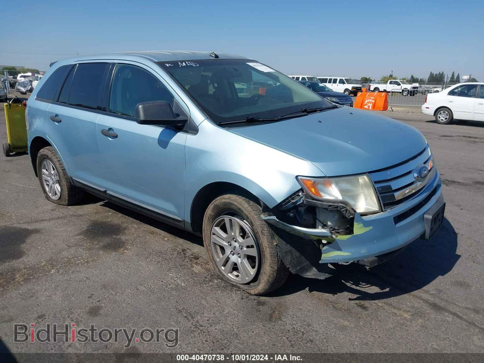 Photo 2FMDK46C48BB39638 - FORD EDGE 2008