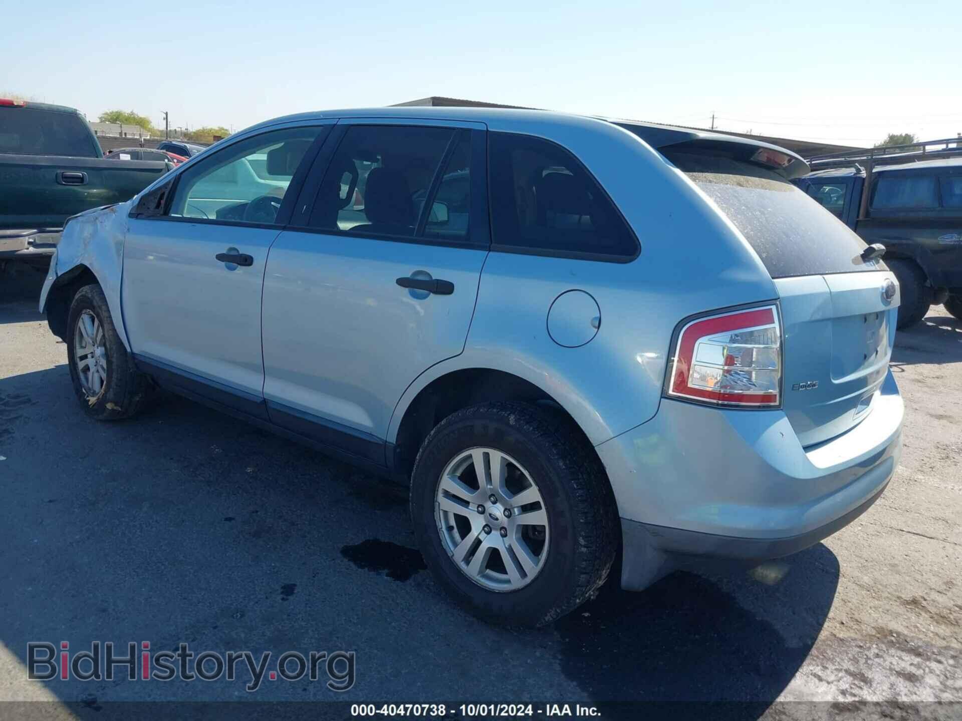 2008 FORD EDGE - VIN: 2FMDK46C48BB39638 - Фото 3