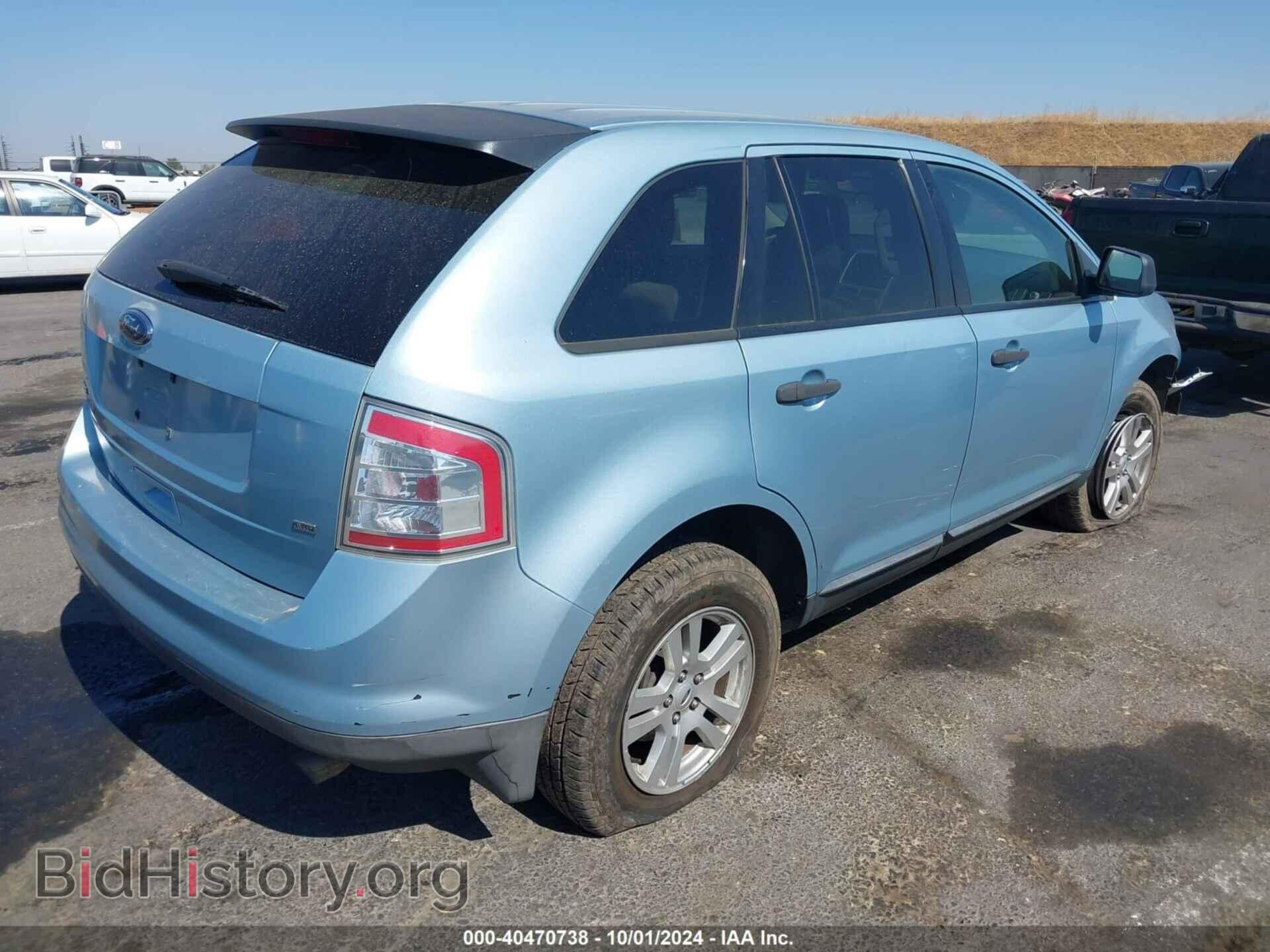 2008 FORD EDGE - VIN: 2FMDK46C48BB39638 - Фото 4
