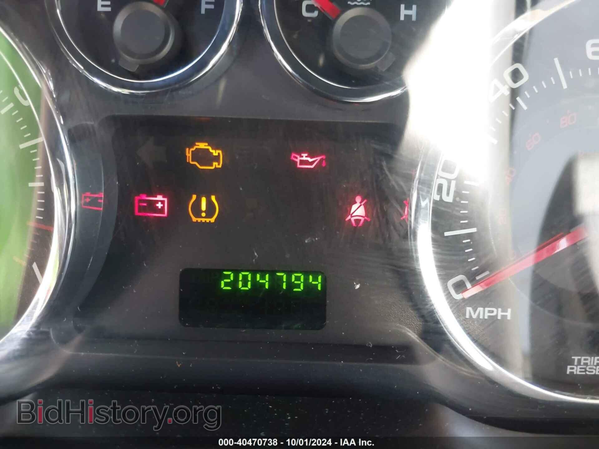 2008 FORD EDGE - VIN: 2FMDK46C48BB39638 - Фото 7