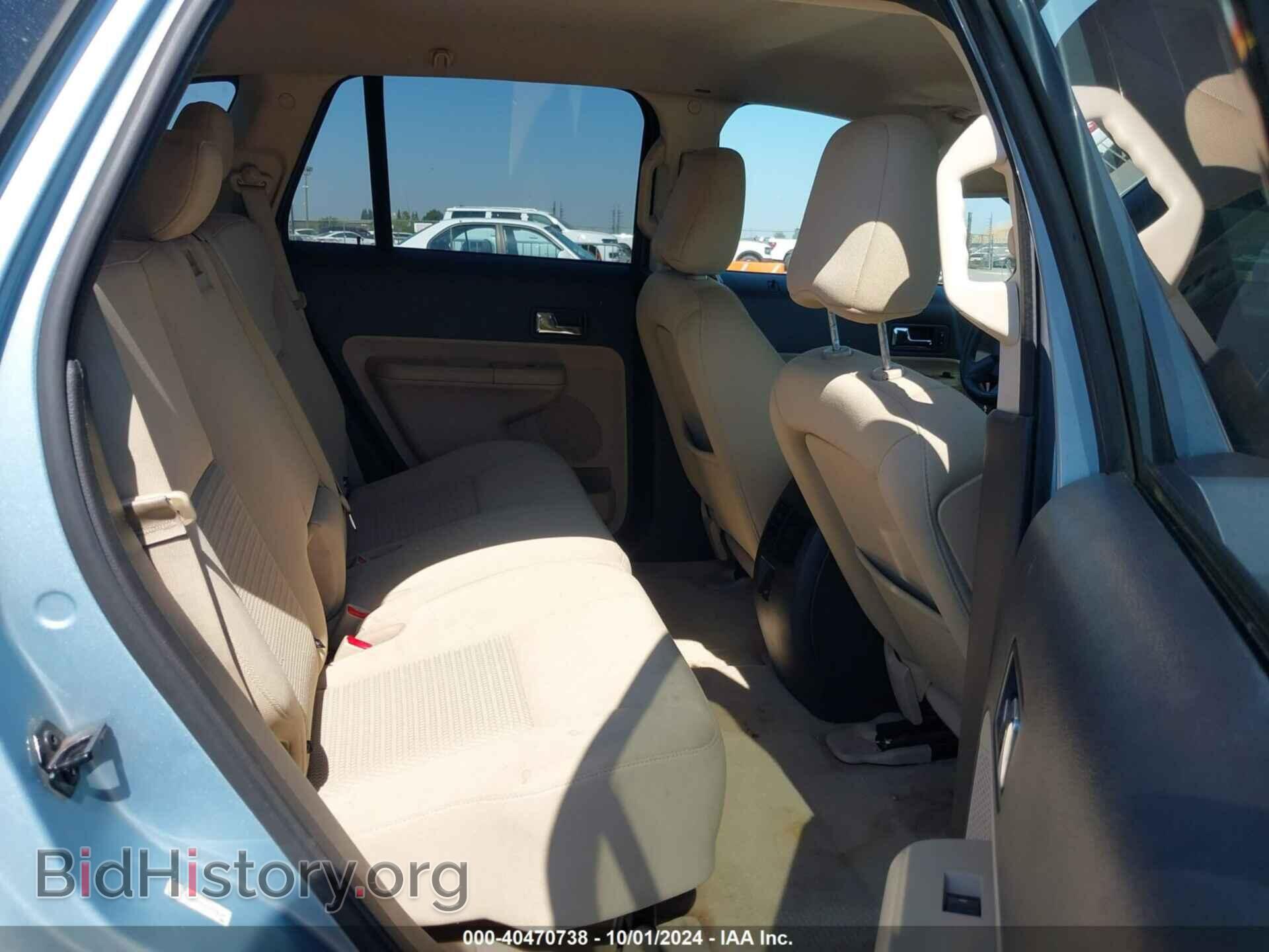 2008 FORD EDGE - VIN: 2FMDK46C48BB39638 - Фото 8