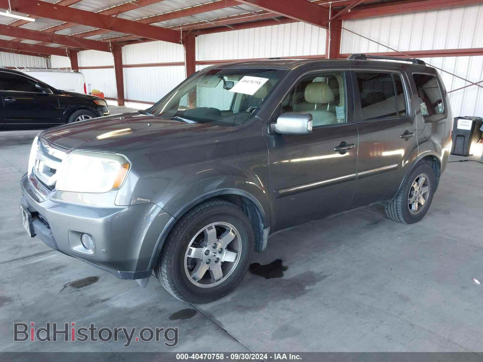 2009 HONDA PILOT - VIN: 5FNYF48909B007086 - Фото 2