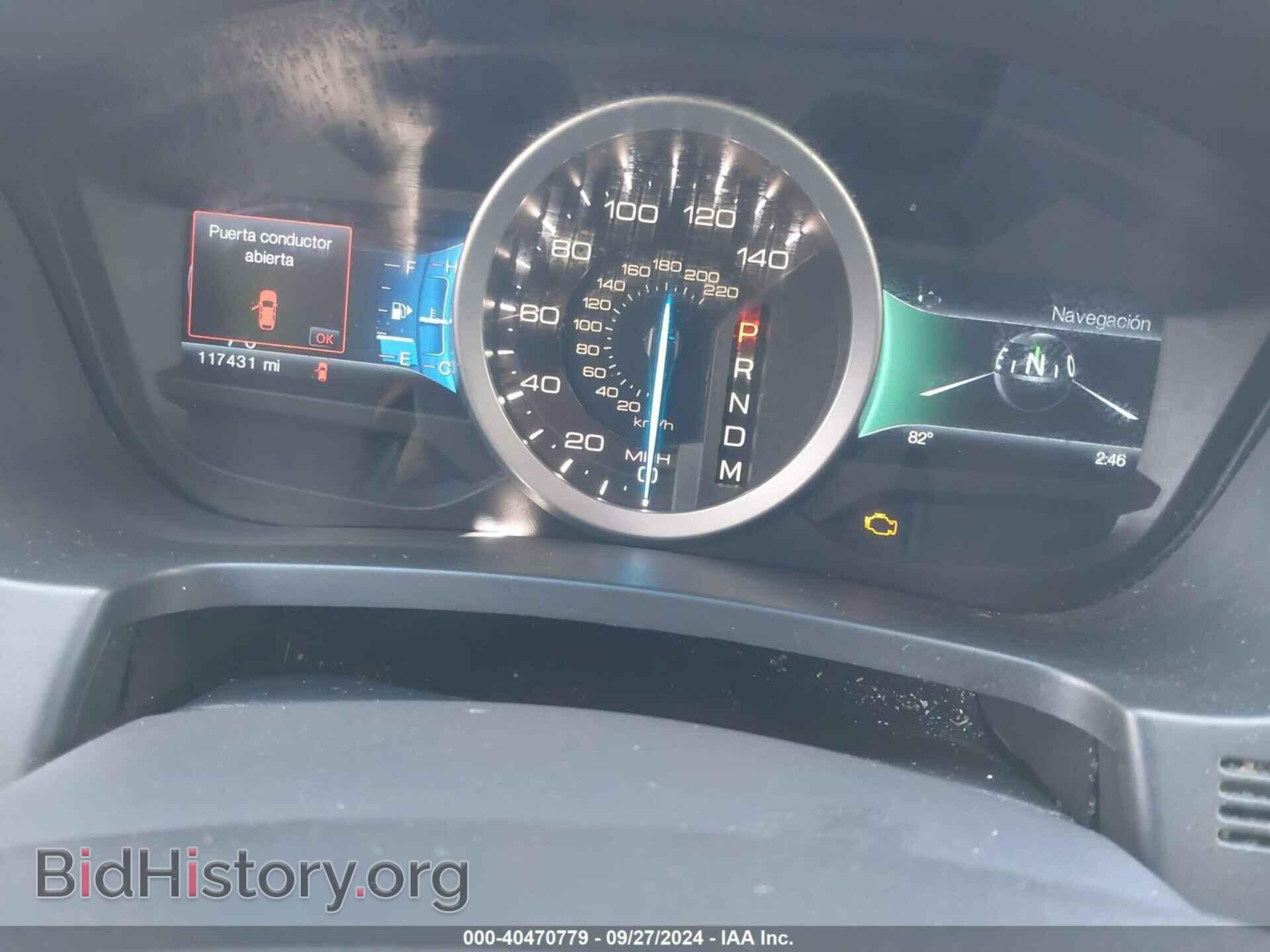 2015 FORD EXPLORER - VIN: 1FM5K7D87FGC45768 - Photo 7