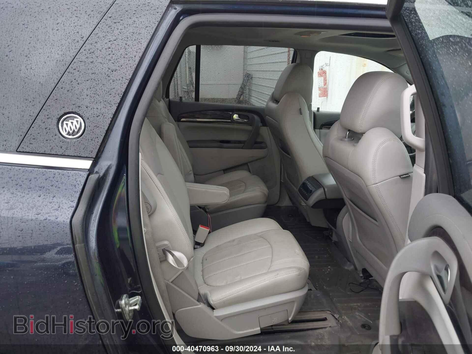 2017 BUICK ENCLAVE - VIN: 5GAKVBKD4HJ246451 - Photo 8