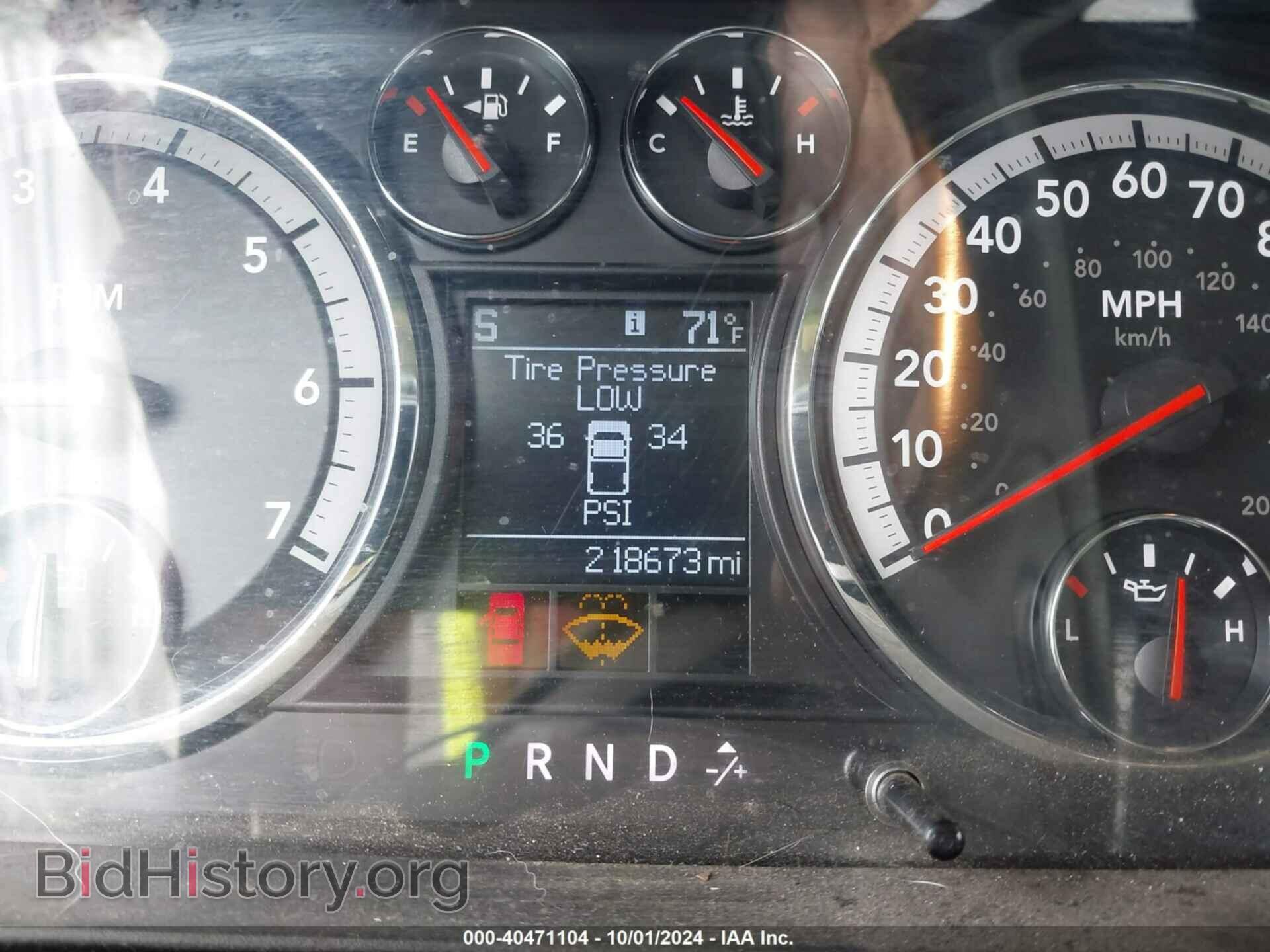 2011 RAM RAM 1500 - VIN: 1D7RV1GT0BS558197 - Фото 7