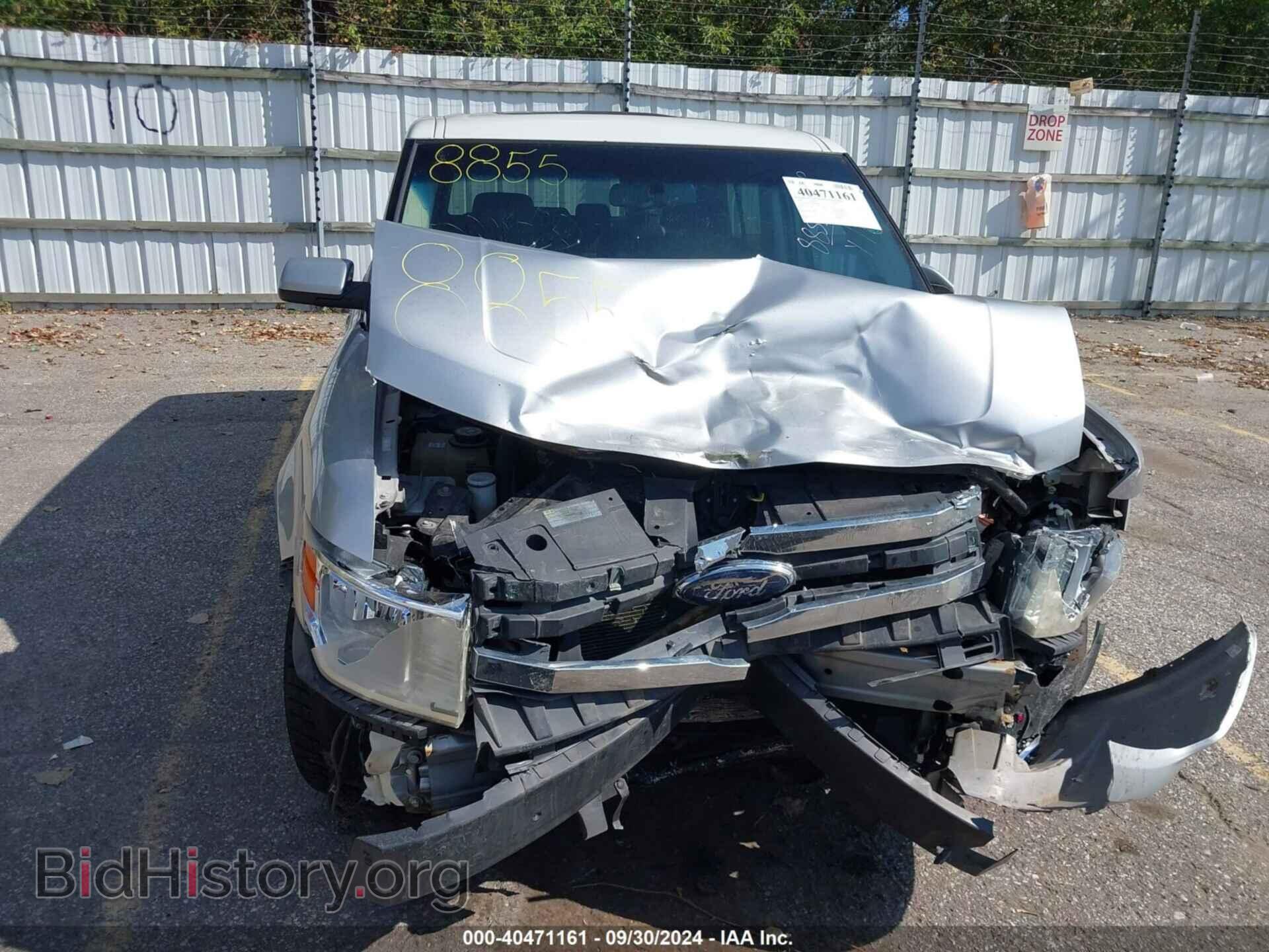 2009 FORD FLEX - VIN: 2FMDK52C99BA28855 - Фото 12