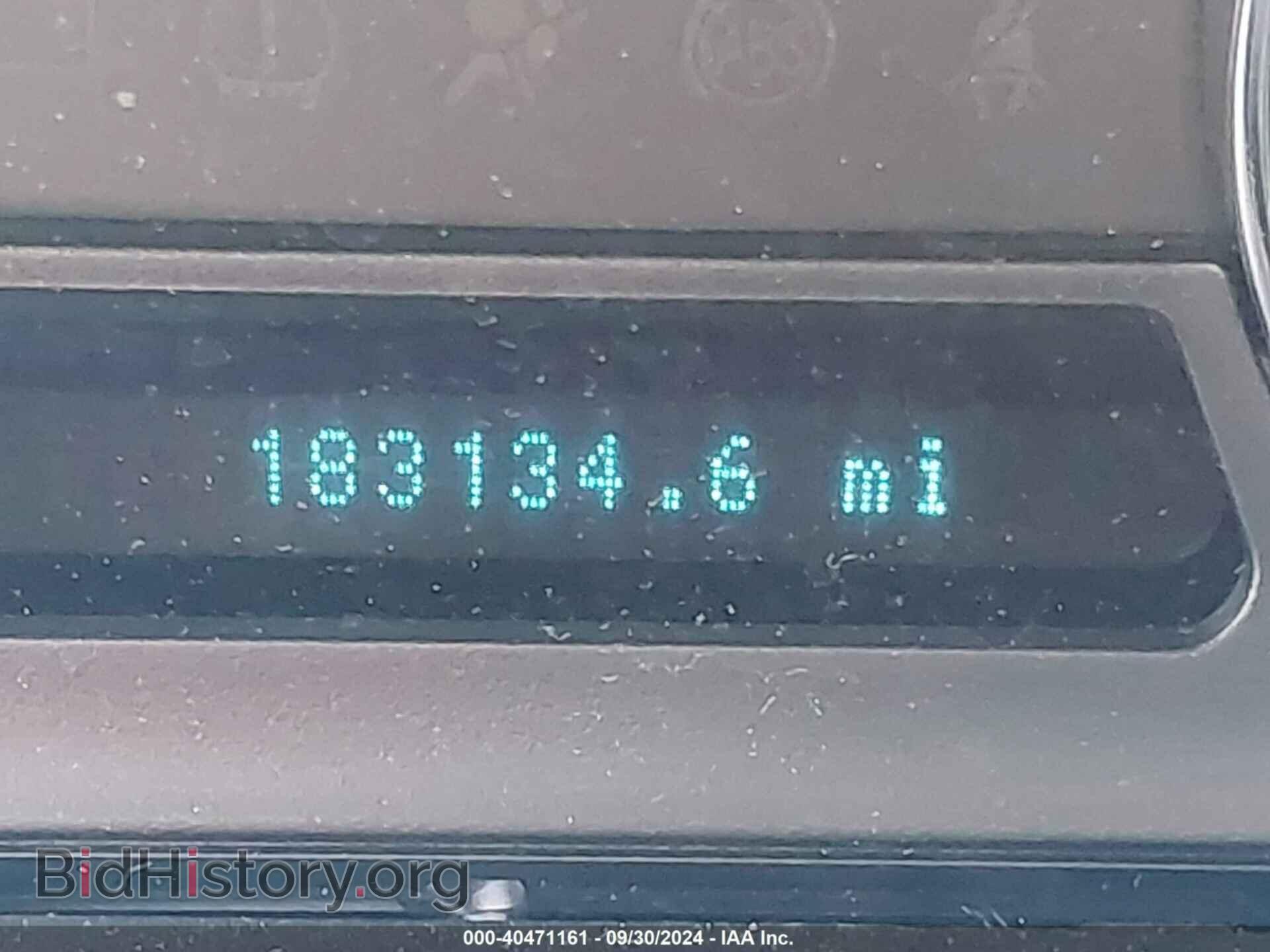 2009 FORD FLEX - VIN: 2FMDK52C99BA28855 - Фото 15
