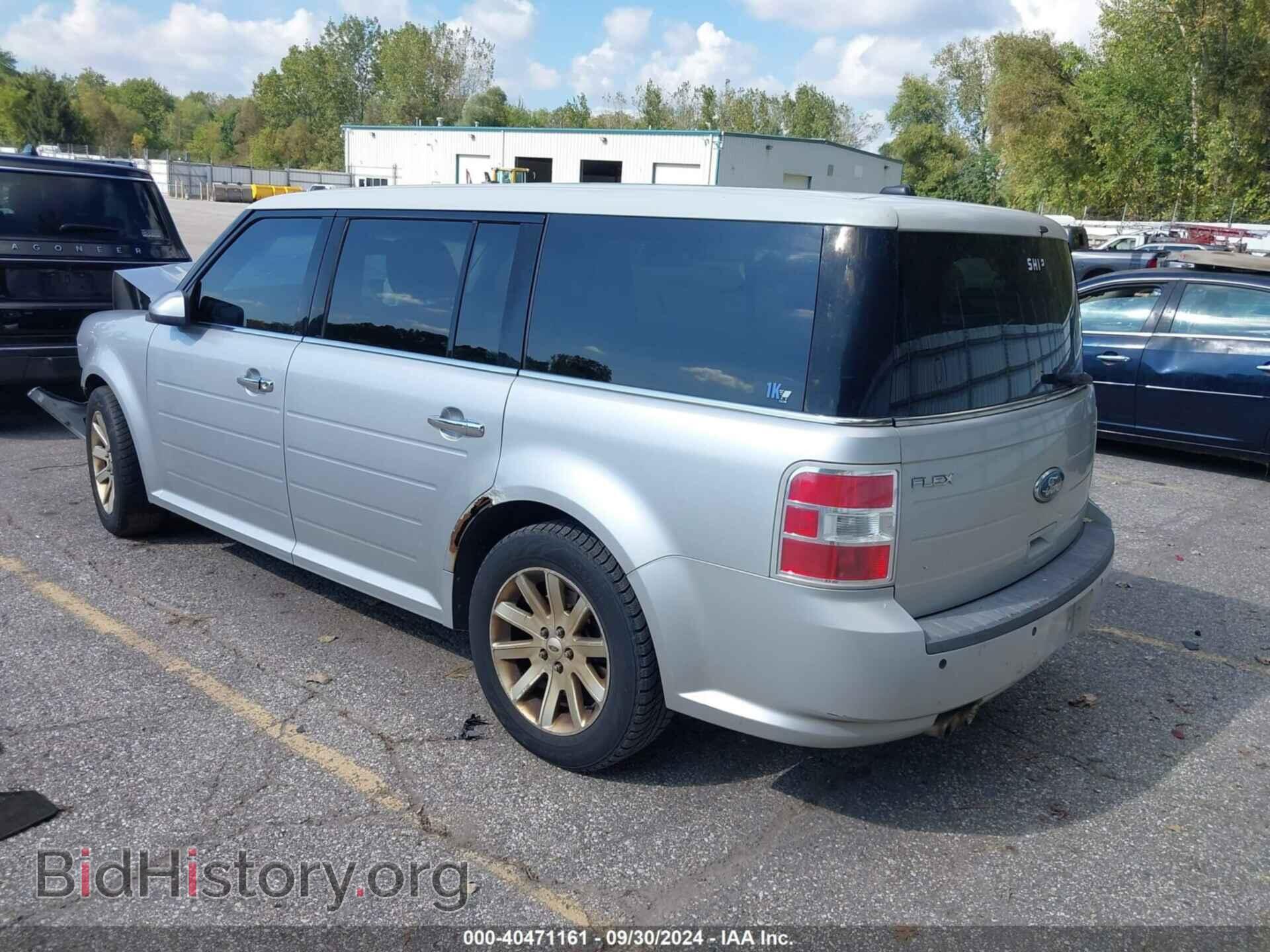 2009 FORD FLEX - VIN: 2FMDK52C99BA28855 - Фото 3