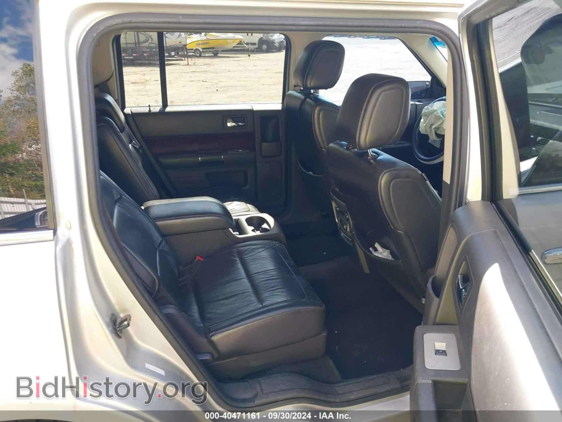 2009 FORD FLEX - VIN: 2FMDK52C99BA28855 - Фото 8